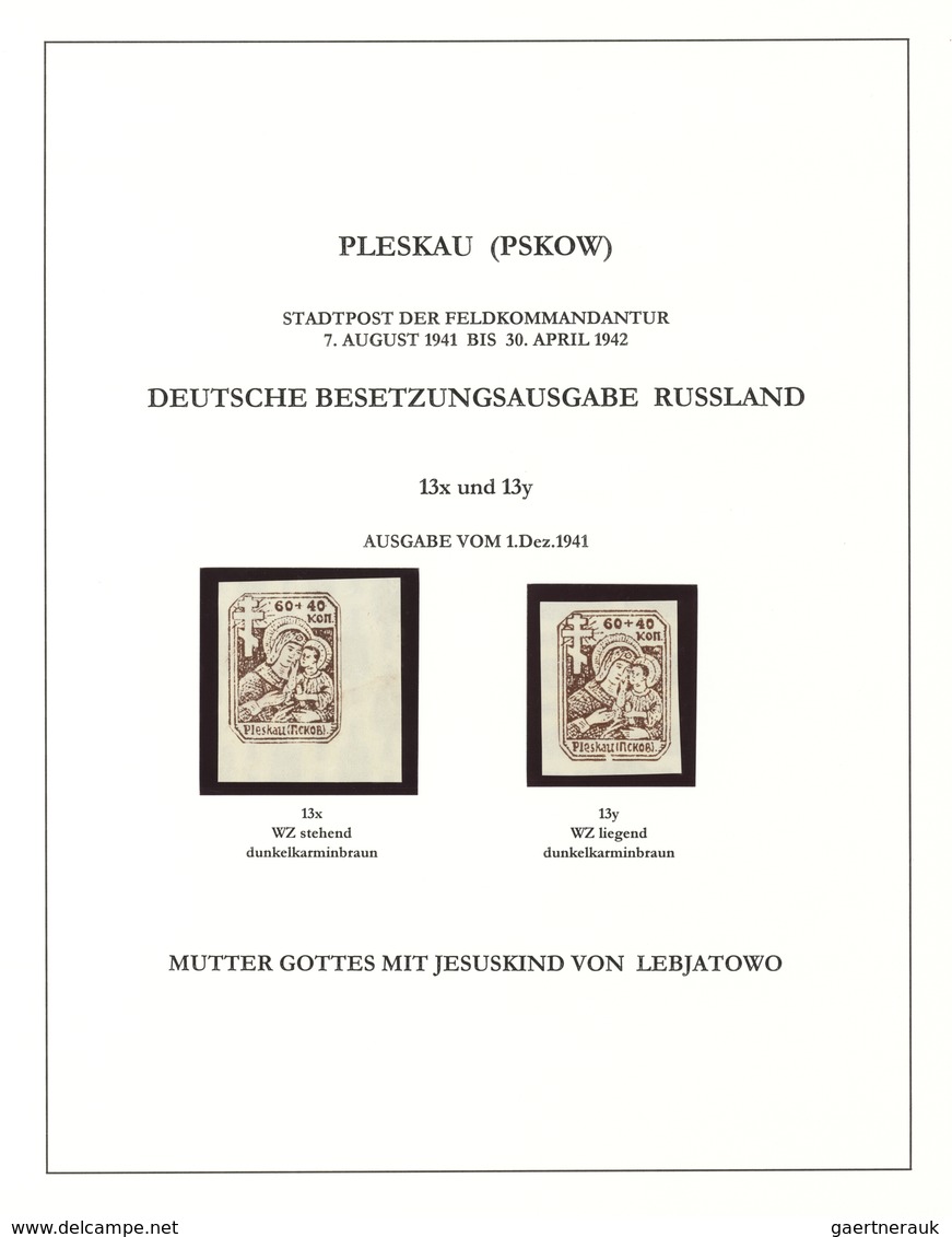 Dt. Besetzung II WK - Russland - Pleskau (Pskow): 1941-1942, hochwertige Spezialsammlung mit fast nu