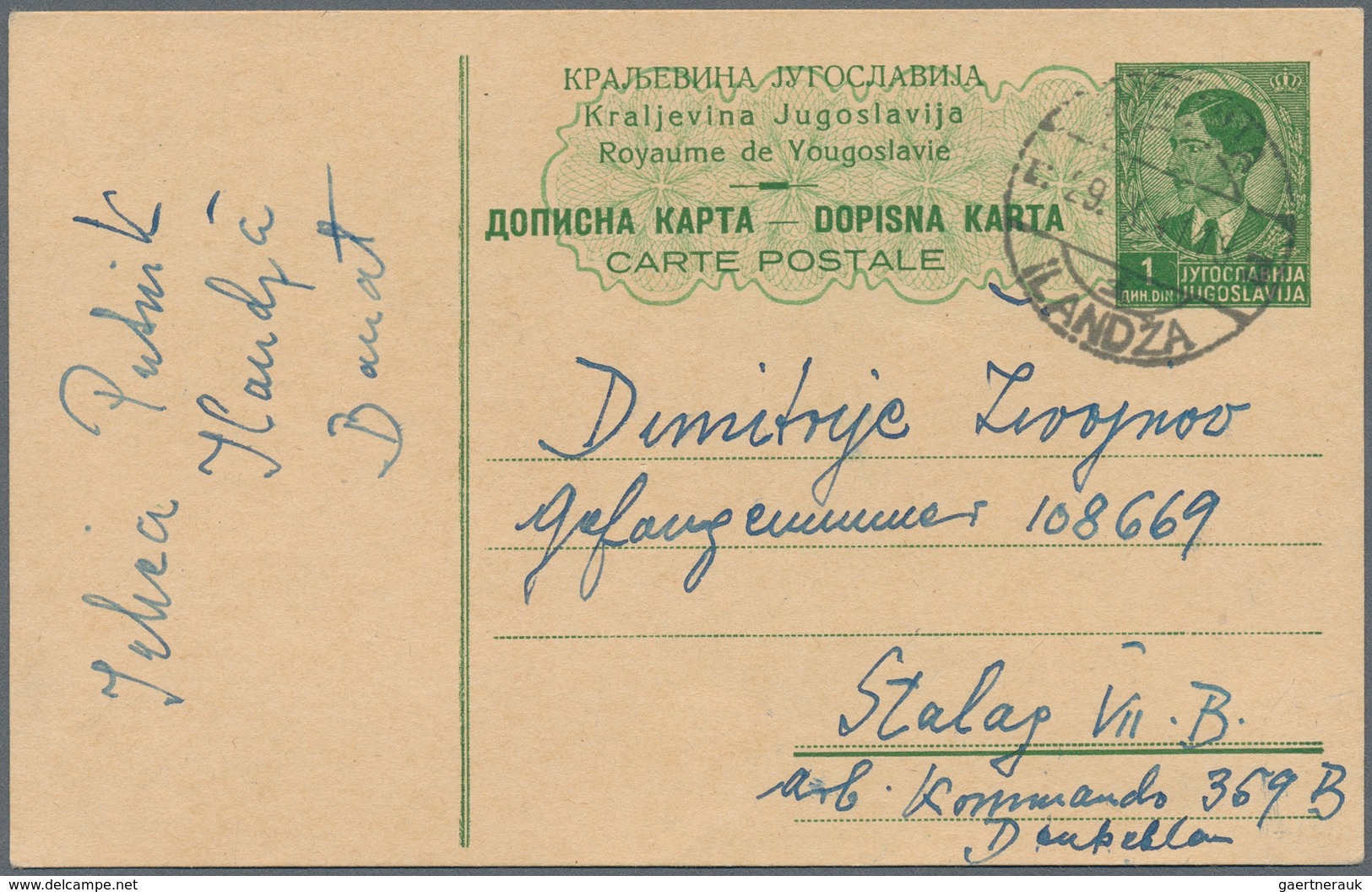 Dt. Besetzung II WK - Serbien - Ganzsachen: 1941/1943, Lot Of Five Commercially Used Stationery Card - Besetzungen 1938-45