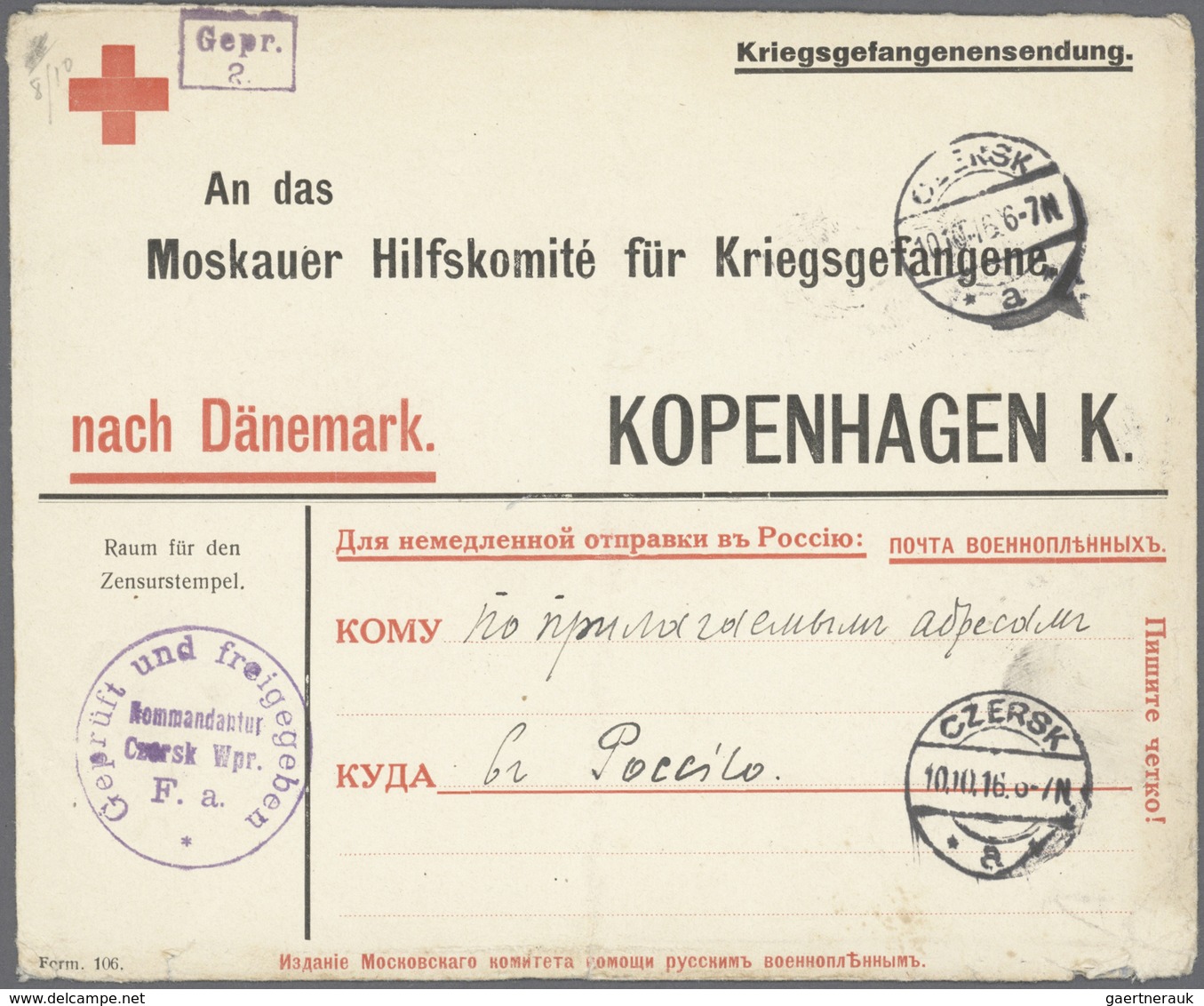 Kriegsgefangenen-Lagerpost: 1914/1918, einige hundert Briefe und Karten im alten, selbstgefertigtem