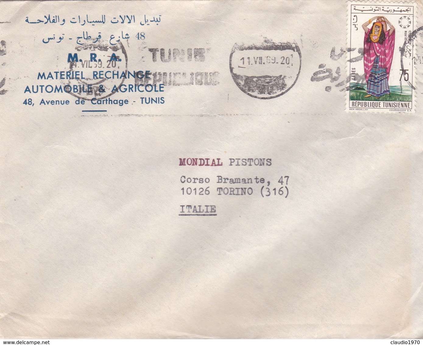 BUSTA VIAGGIATA - TUNISIA - M.R.A. - MATERIEL RECHANGE , AUTOMOBILE E AGRICOLE - VIAGGIATA PER TORINO / ITALIA - Tunisia (1956-...)