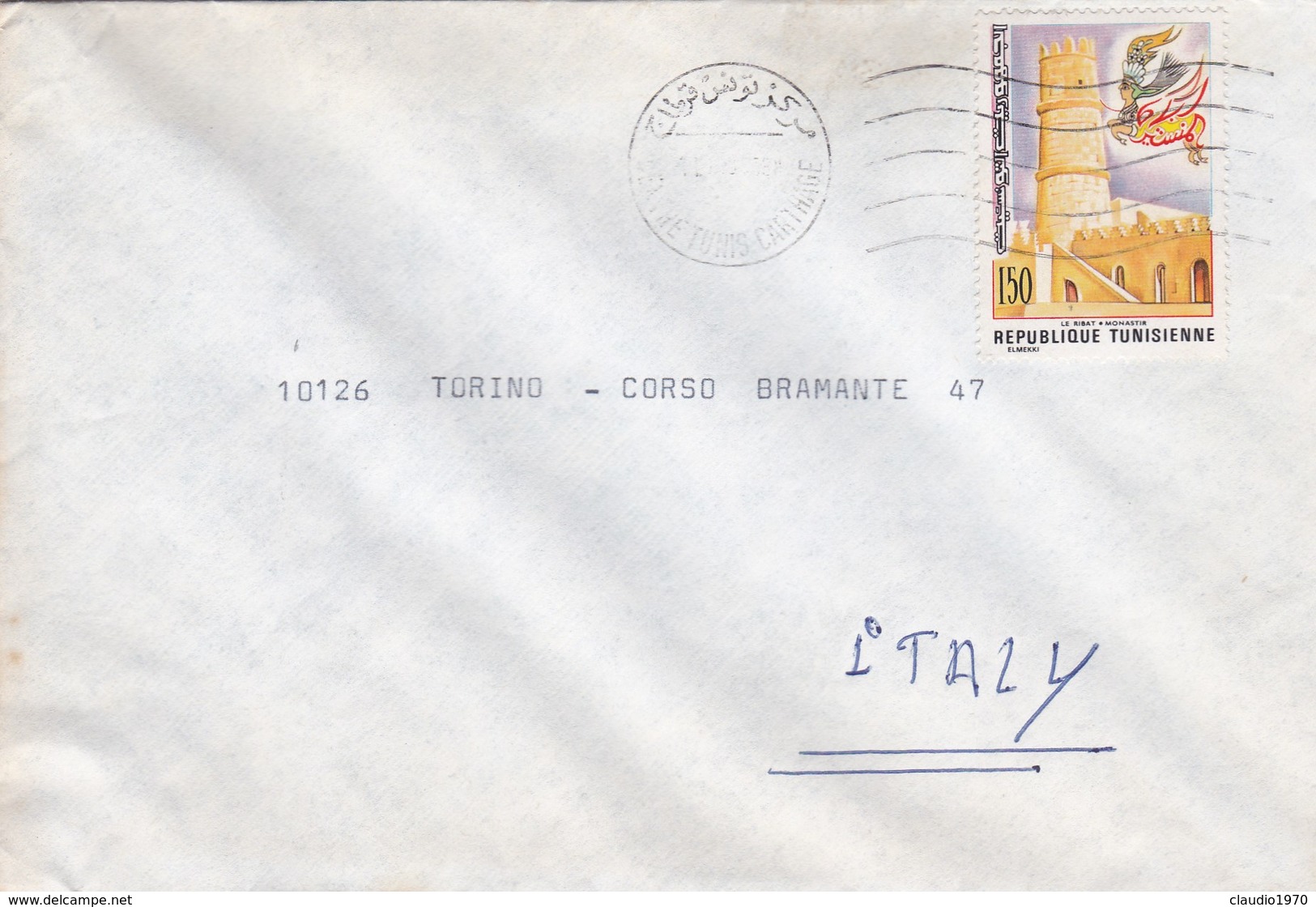 BUSTA VIAGGIATA - TUNISIA  - VIAGGIATA PER TORINO / ITALIA - Tunisia (1956-...)