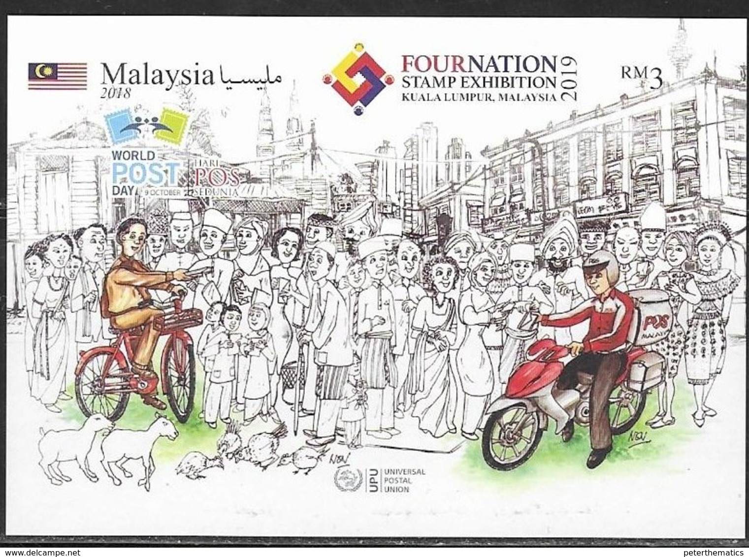 MALAYSIA, 2019, MNH,KUALA LUMPUR STAMP EXHIBITION OVERPRINT , WORLD POST DAY, BICYCLES, MOTORBIKES, S/SHEET - Other & Unclassified