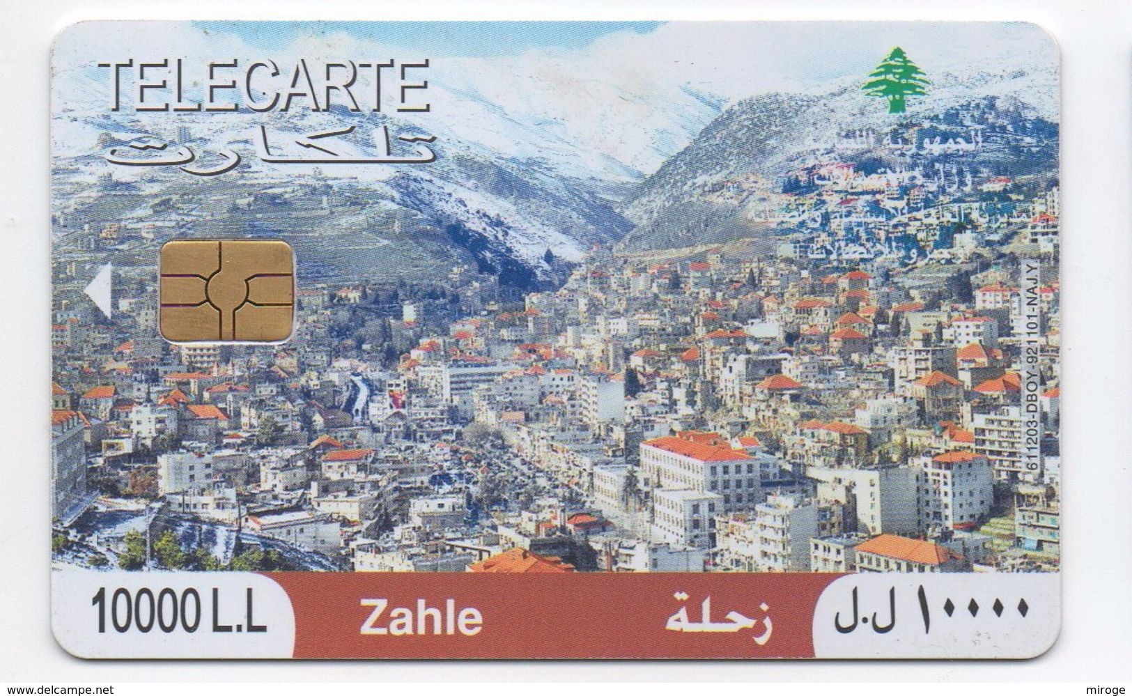 Zahle 2010 Used Phonecard Lebanon , Liban Telecarte Libano - Libano