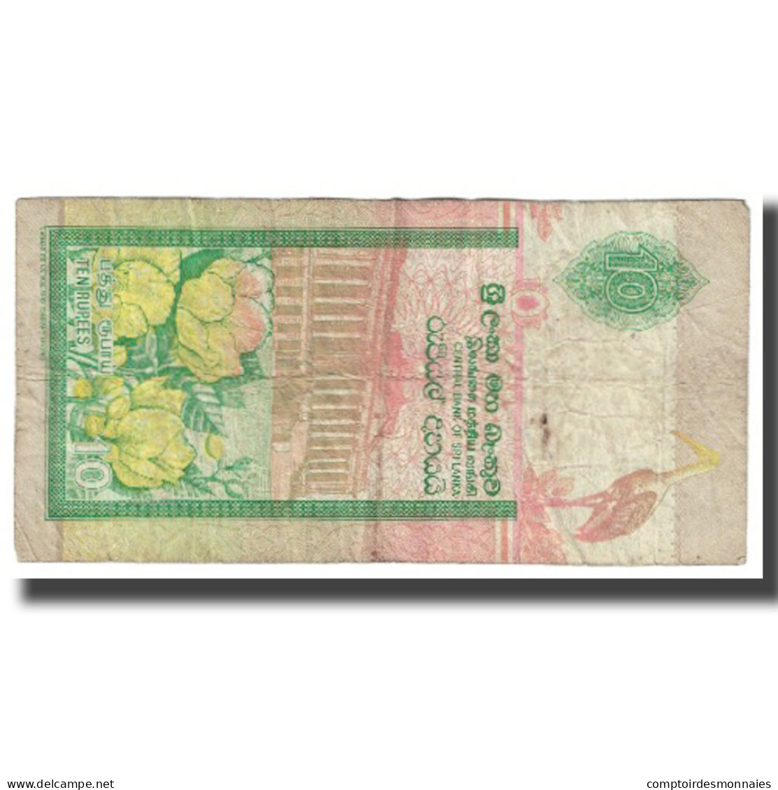 Billet, Sri Lanka, 10 Rupees, 1995, 1995-11-15, KM:115c, TB - Sri Lanka