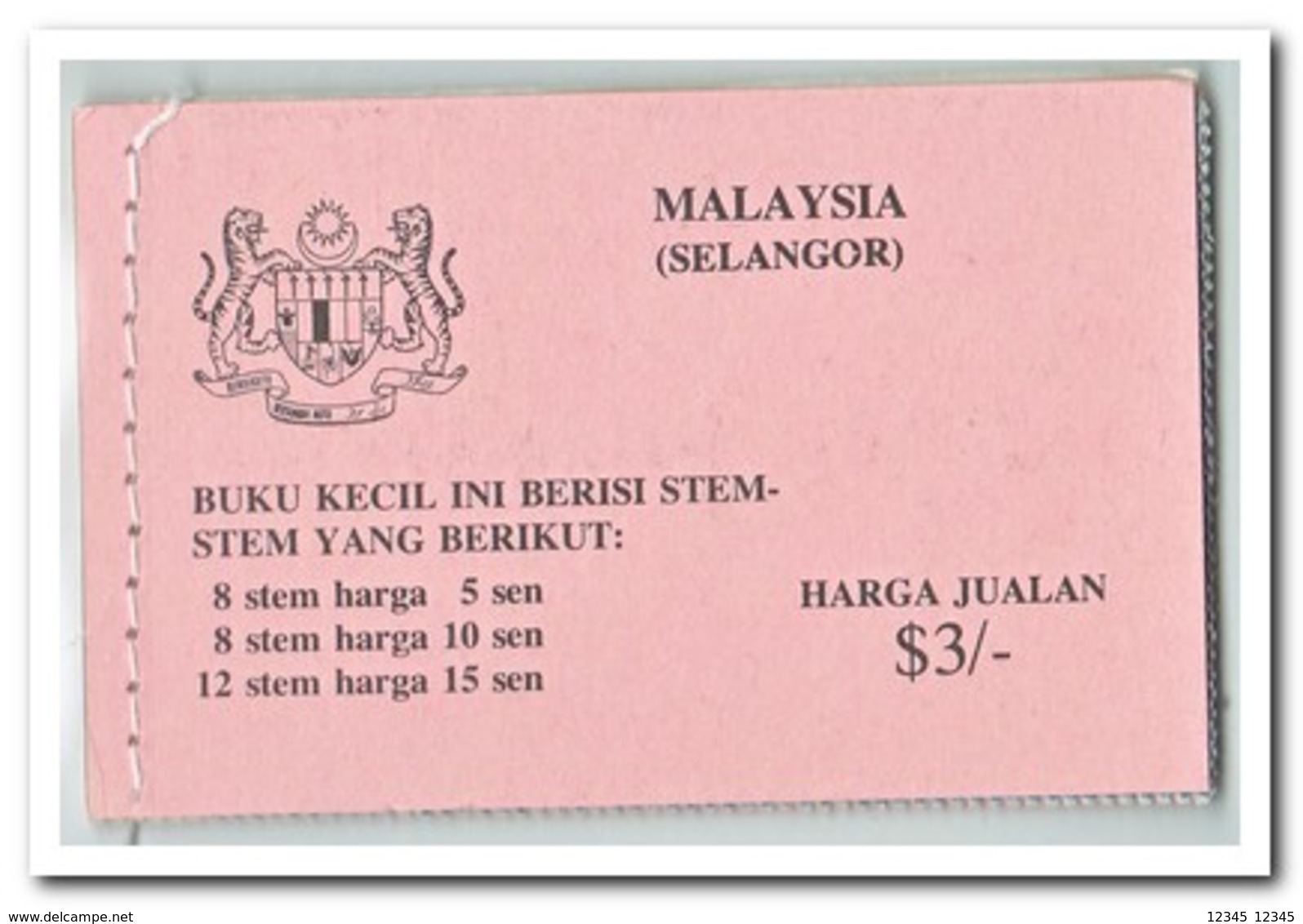 Selangor 1979, Postfris MNH, Flowers ( Booklet ) - Maleisië (1964-...)