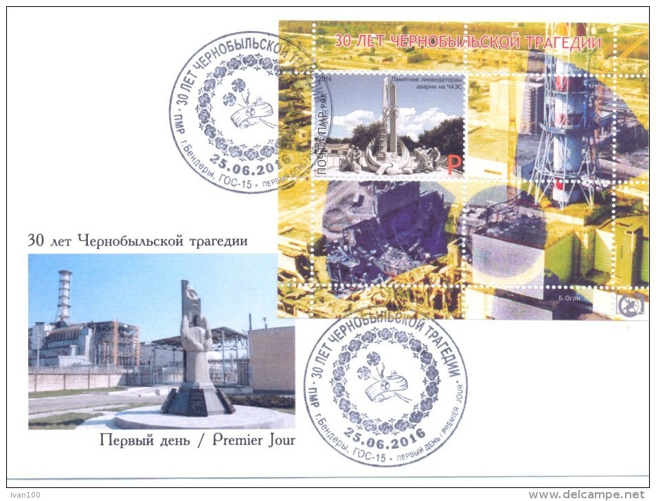 2016. Transnistria, 30y Of Chernobyl Catastrophe, FDC, Mint/** - Moldawien (Moldau)