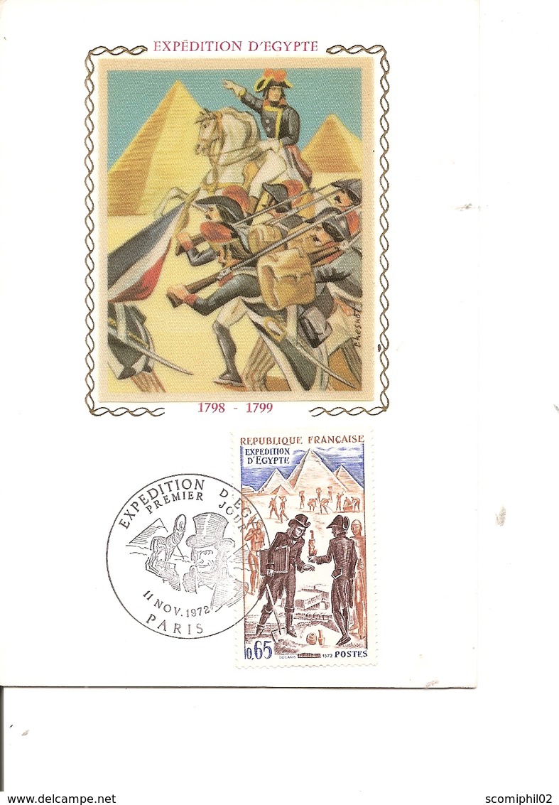 Napoléon - Campagne D'Egypte ( CM Sur Soie De France De 1972 à Voir) - Napoleon