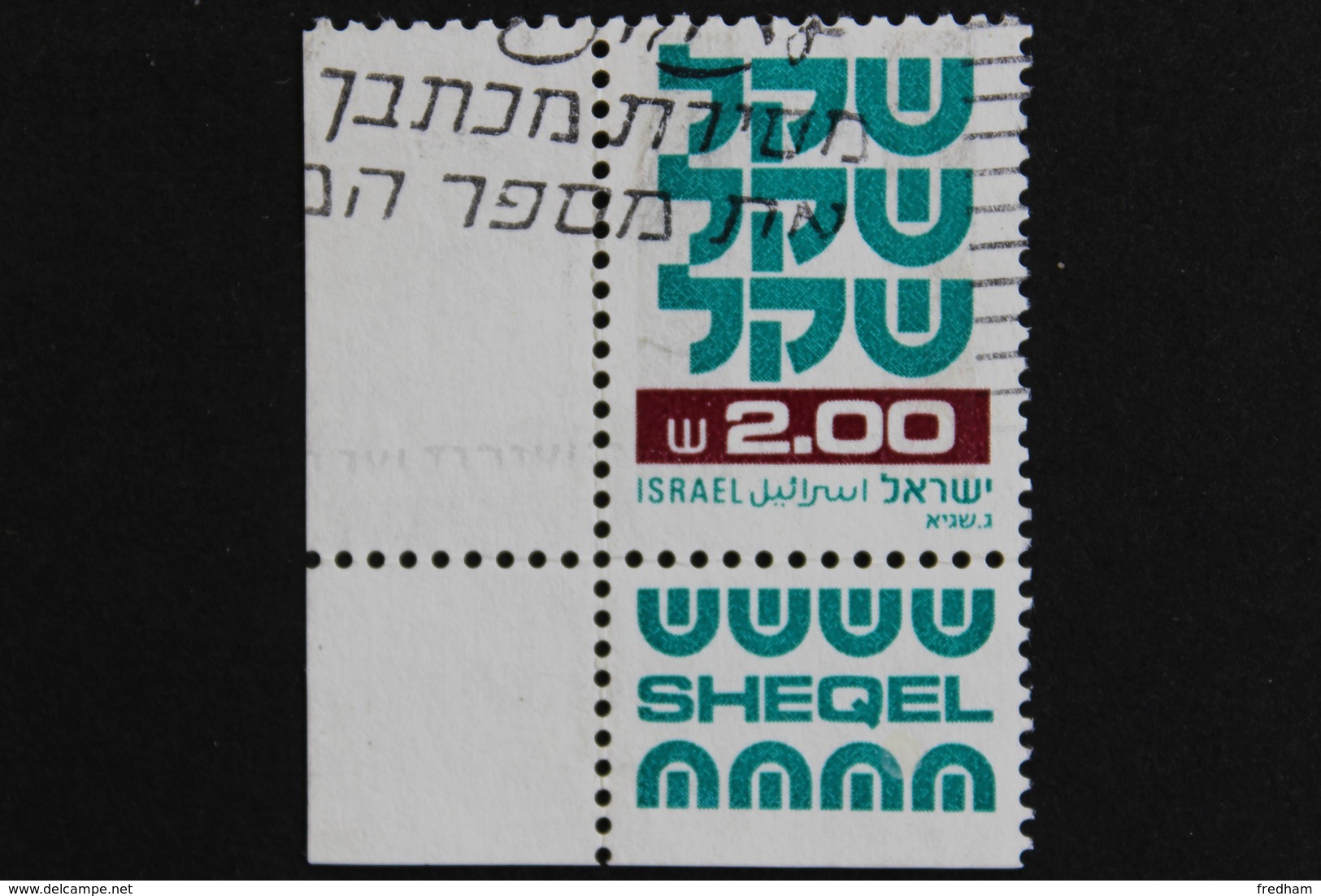 TIMBRE ISRAEL 2.00 SHEQEL 1980-81 - Used Stamps (with Tabs)