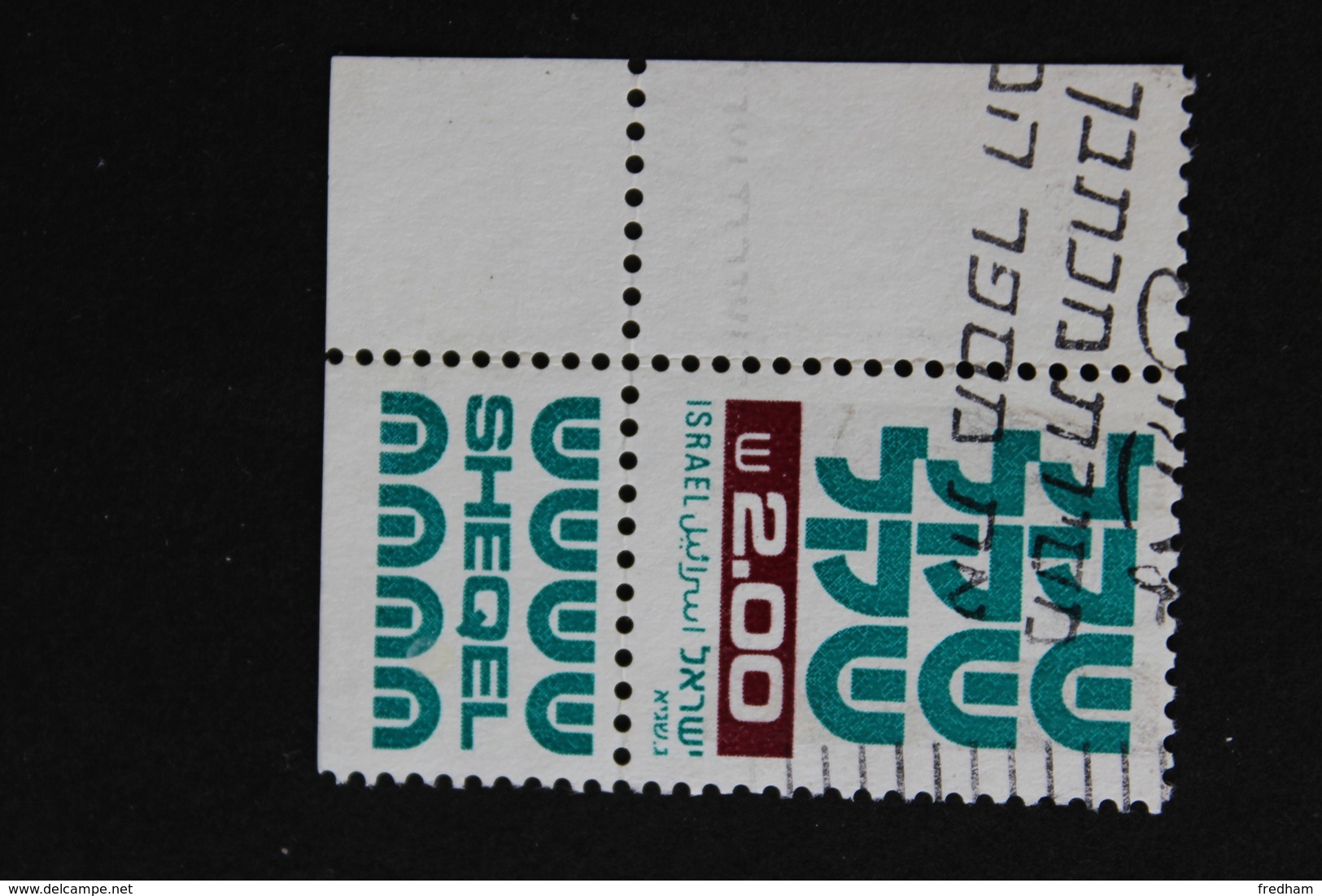 TIMBRE ISRAEL 2.00 SHEQEL 1980-81 - Used Stamps (with Tabs)