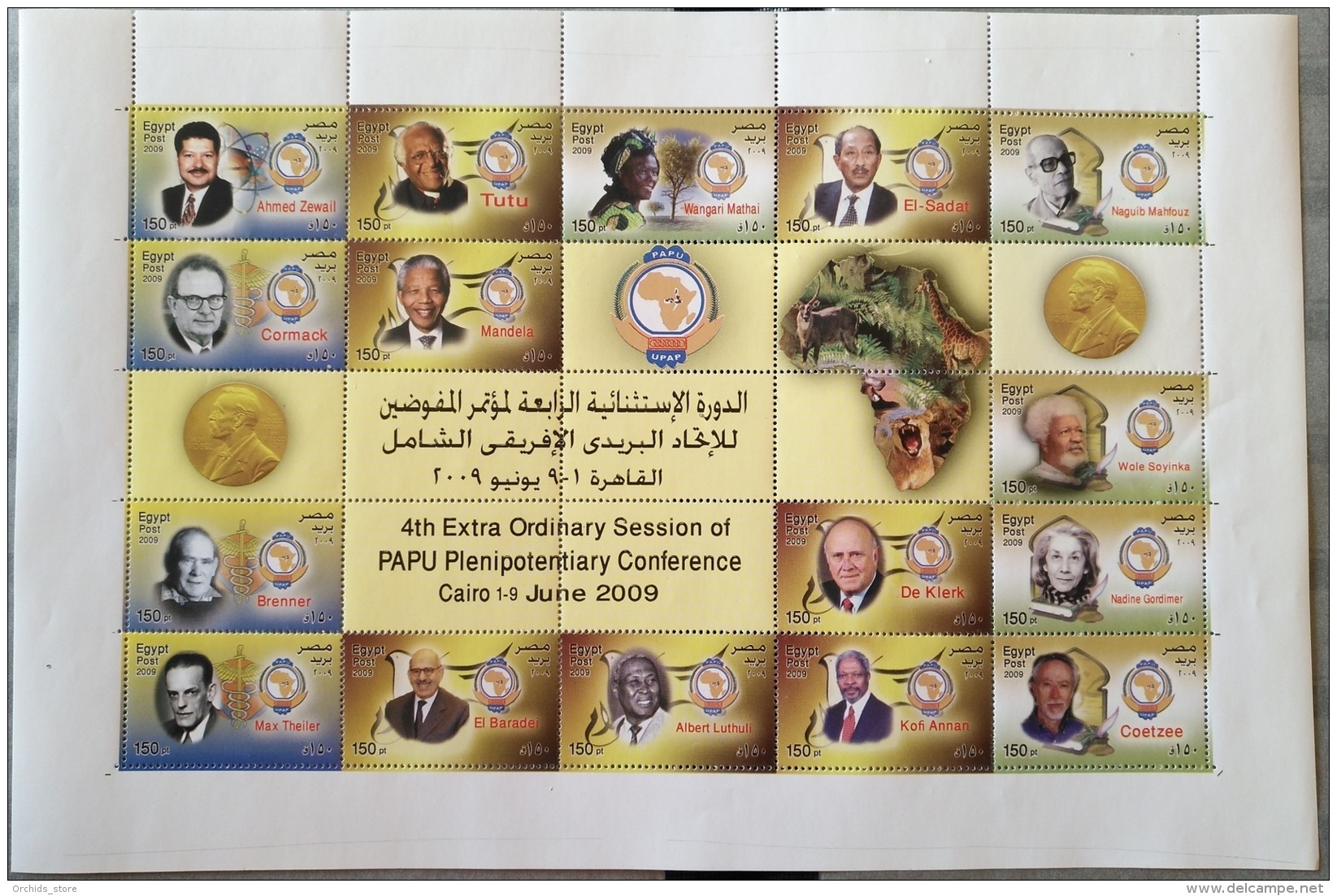 E24 - Egypt 2009 MNH Complete Set 16v. In FULL SHEET - 4th Session PAPU Africa Postal Union - Leaders Mandela, Sadat ... - Unused Stamps