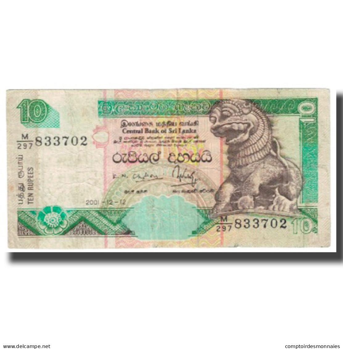 Billet, Sri Lanka, 10 Rupees, 2001, 2001-12-12, KM:115a, TB - Sri Lanka