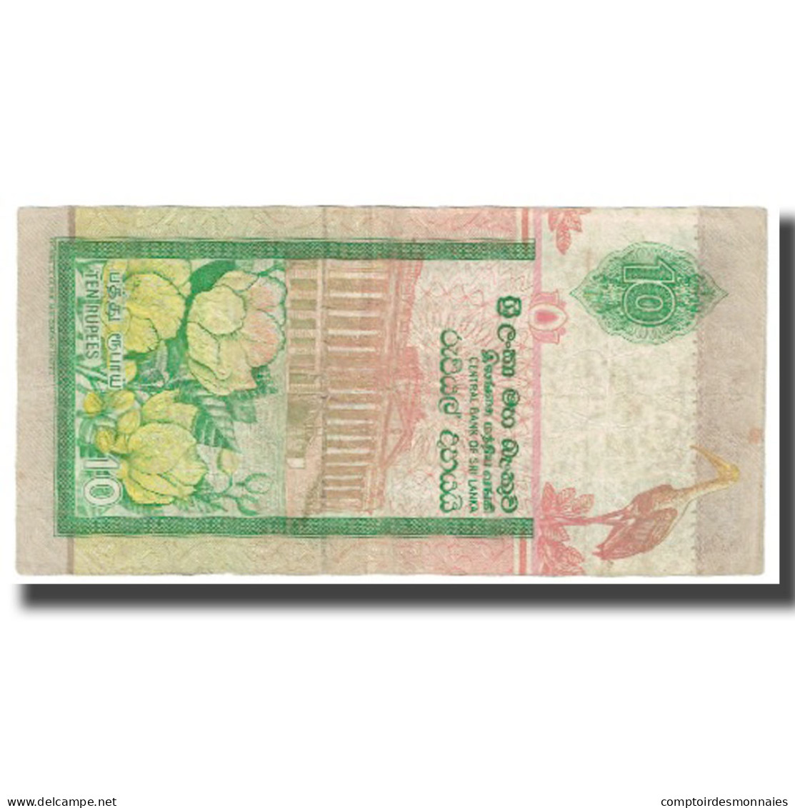 Billet, Sri Lanka, 10 Rupees, 2001, 2001-12-12, KM:115a, TB - Sri Lanka