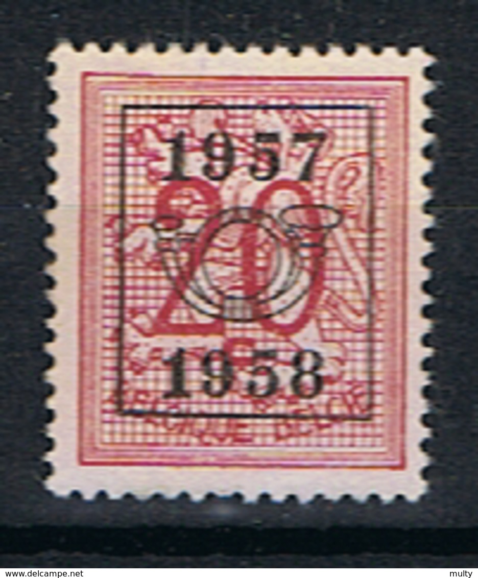 Belgie OCB 668 (0) - Typo Precancels 1951-80 (Figure On Lion)