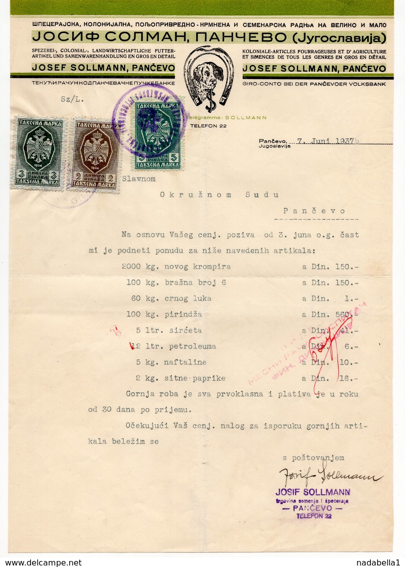 1937 YUGOSLAVIA, SERBIA, PANCEVO, JOSIF SOLLMANN, COMPANY LETTERHEAD, 3 FISKAL STAMPS, DOG IN HORSE SHOE - Other & Unclassified