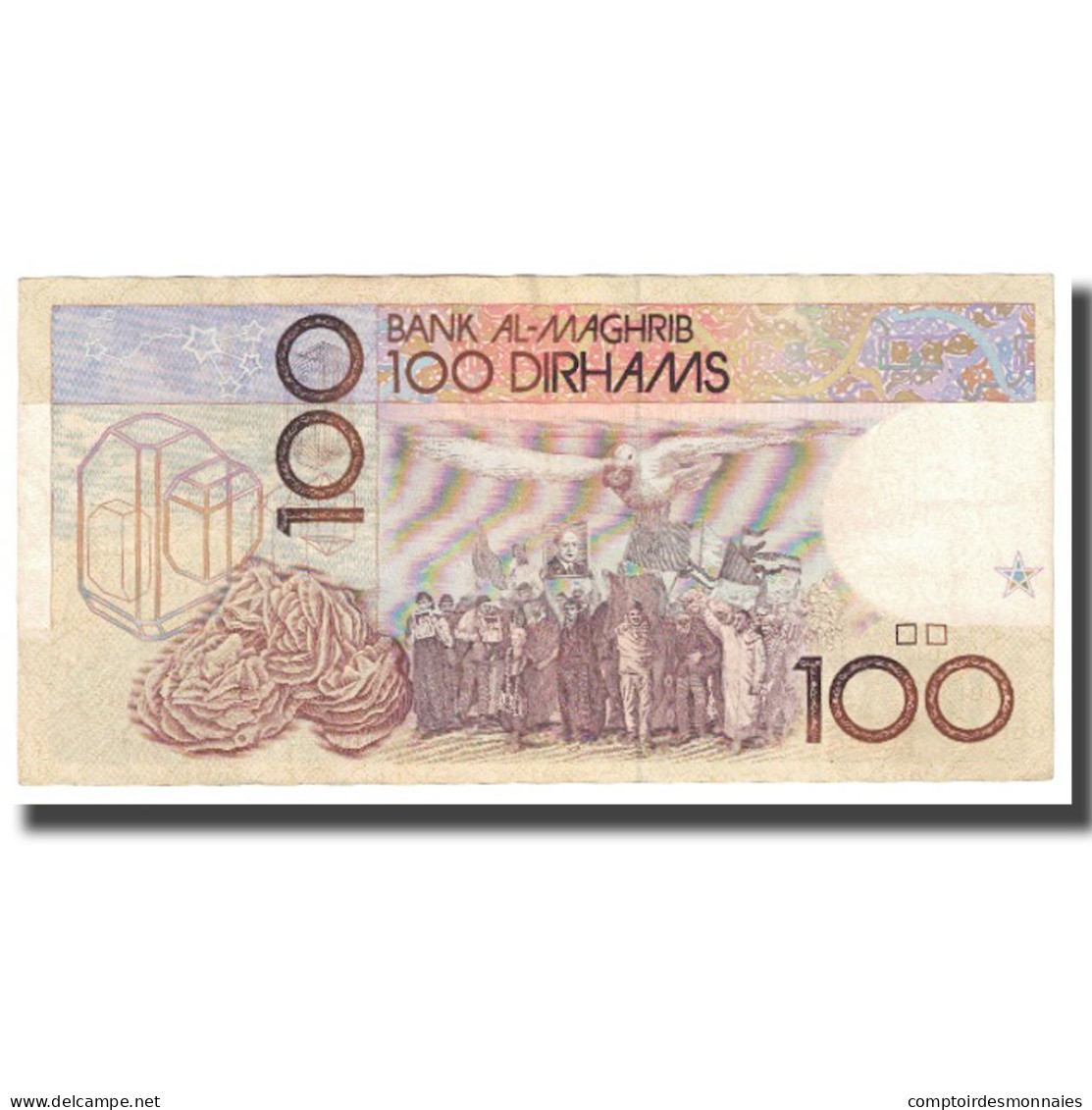 Billet, Maroc, 100 Dirhams, KM:65a, SUP - Maroc