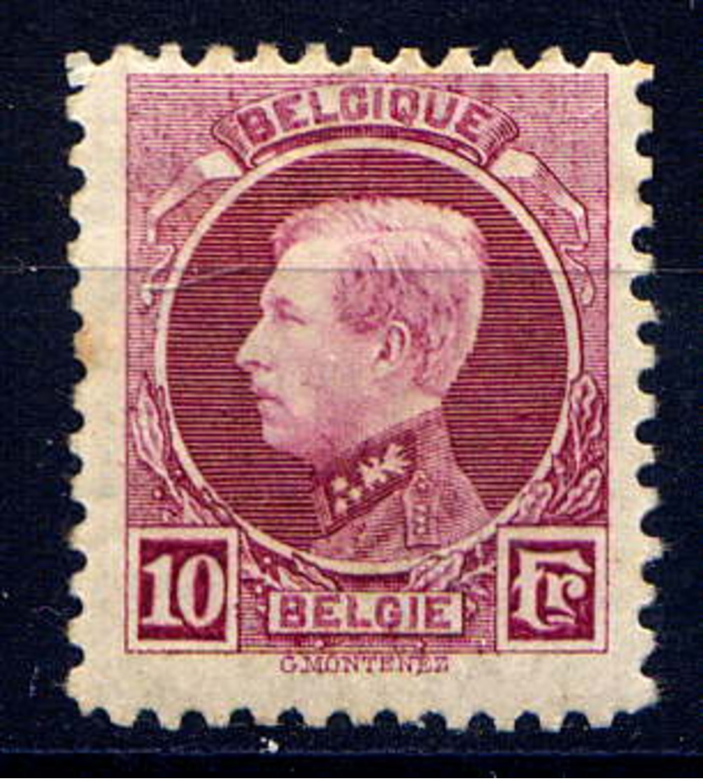 BELGIQUE - 219* - ALBERT 1er - 1922-1927 Houyoux