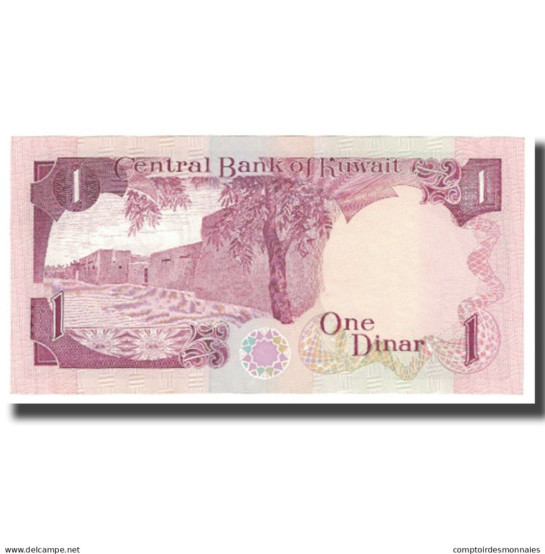 Billet, Kuwait, 1 Dinar, KM:13a, NEUF - Kuwait