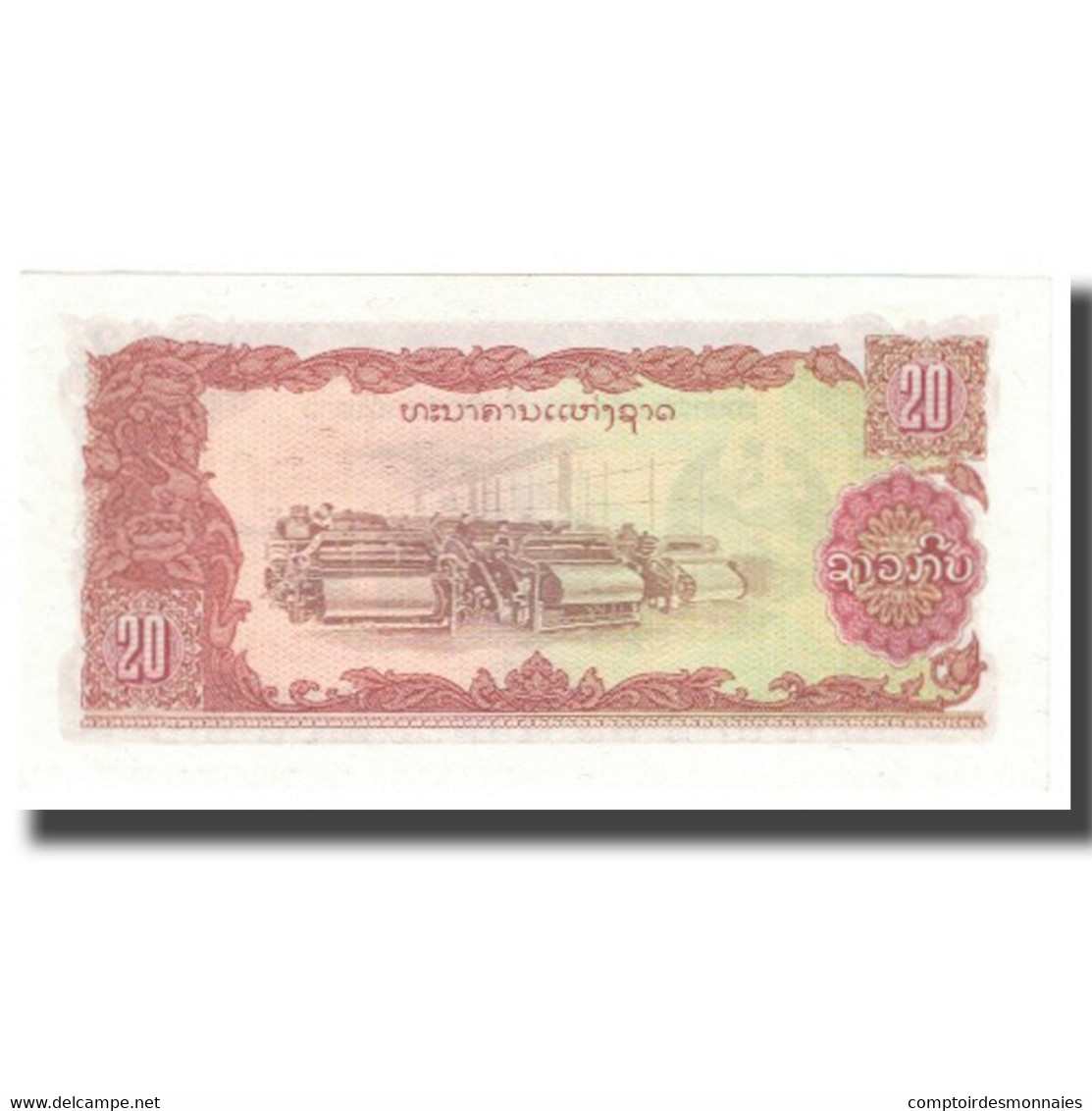 Billet, Lao, 20 Kip, KM:28a, NEUF - Laos