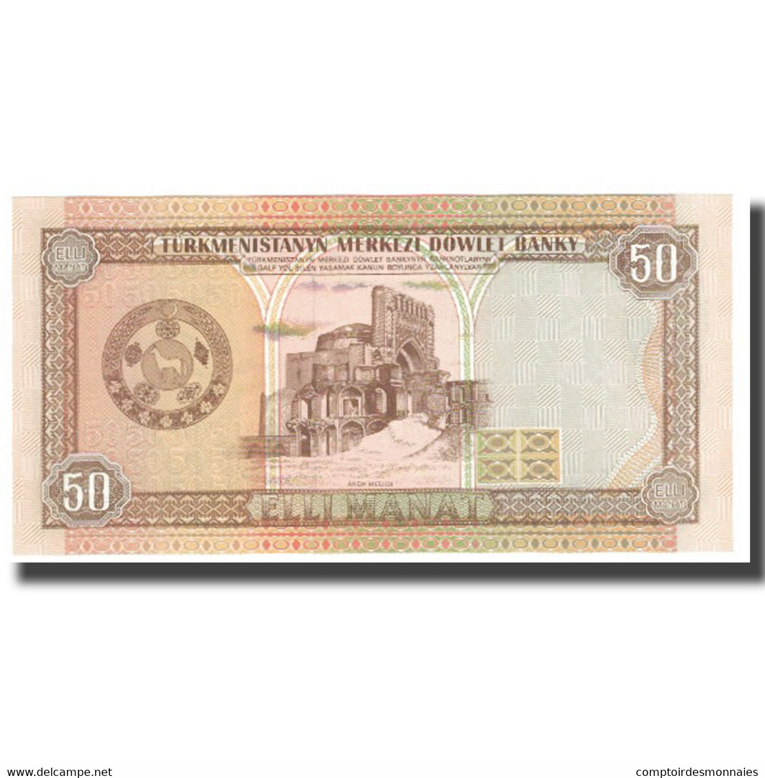 Billet, Turkmanistan, 50 Manat, KM:5b, NEUF - Turkménistan