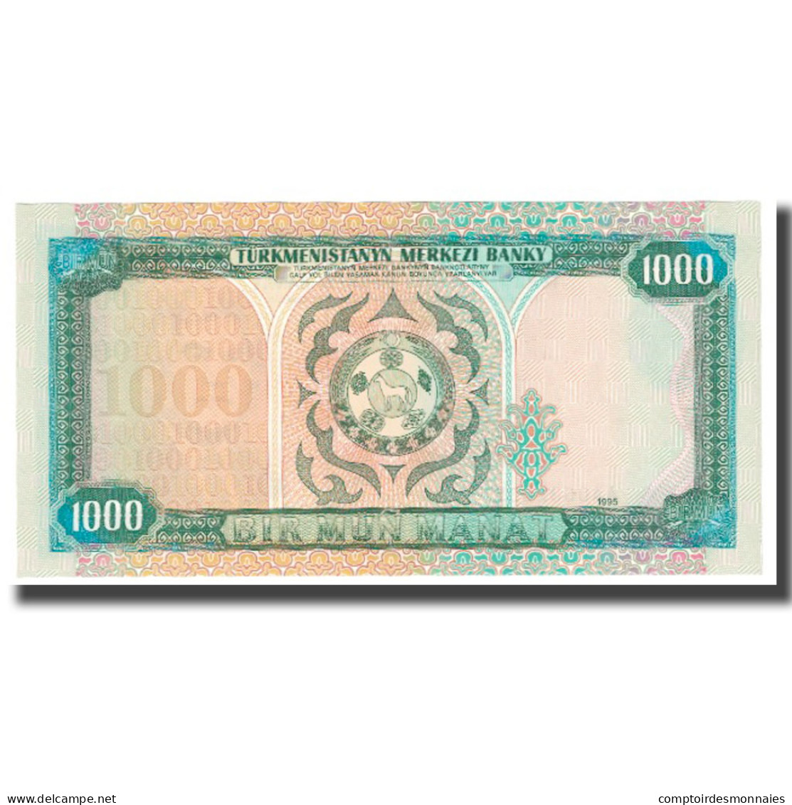 Billet, Turkmanistan, 1000 Manat, 1995, KM:8, NEUF - Turkménistan