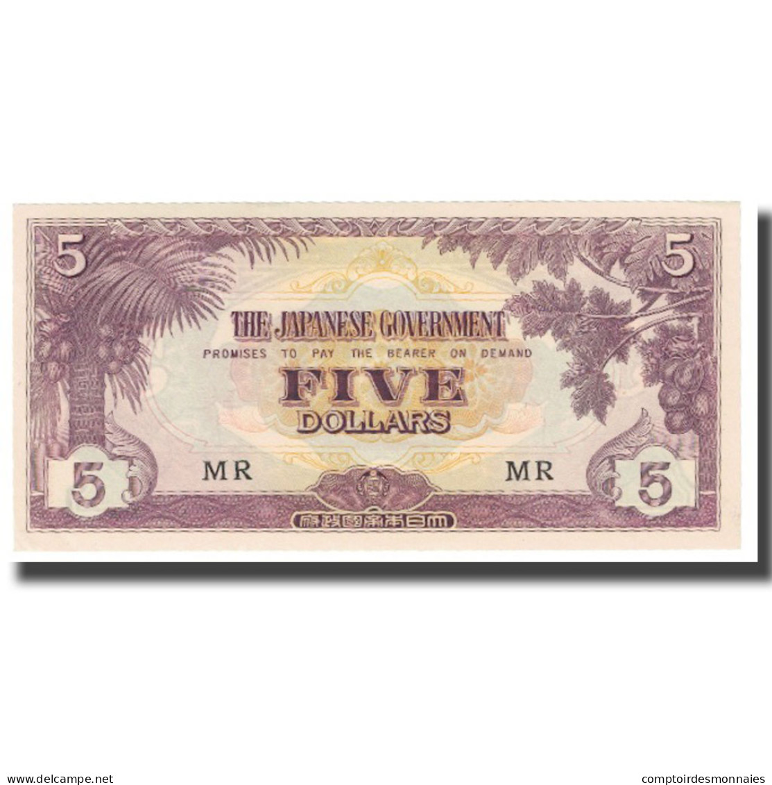 Billet, MALAYA, 5 Dollars, KM:M6a, NEUF - Malaysia