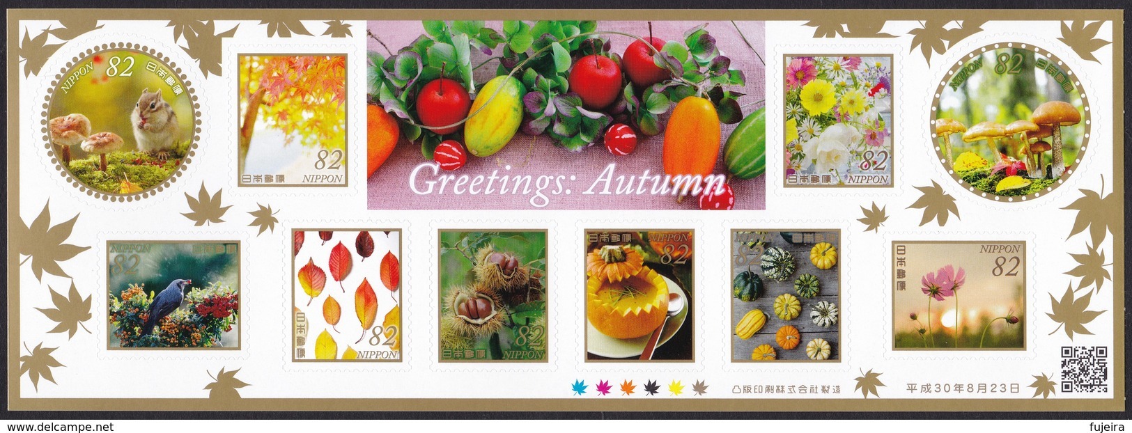 (ja1170) Japan 2018 Greetings Autumn 82y MNH Bird Squirrel Mushroom Fruits - Neufs