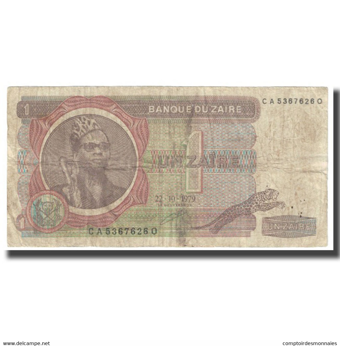 Billet, Zaïre, 1 Zaïre, 1979, 1979-10-22, KM:19a, TTB - Zaïre