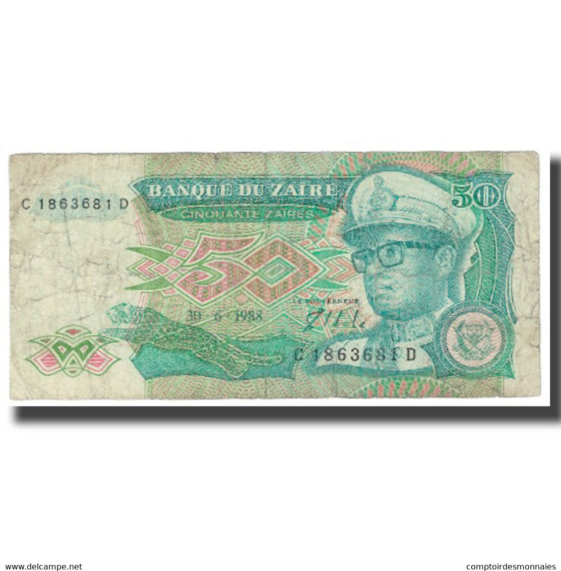 Billet, Zaïre, 50 Zaïres, 1988, 1988-06-30, KM:32a, TTB - Zaire