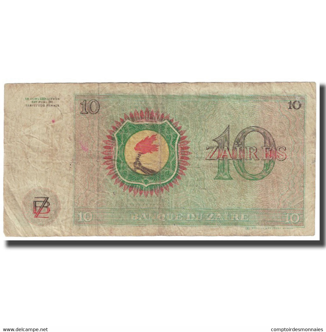 Billet, Zaïre, 10 Zaïres, 1979, 1979-06-24, KM:24a, TTB - Zaïre