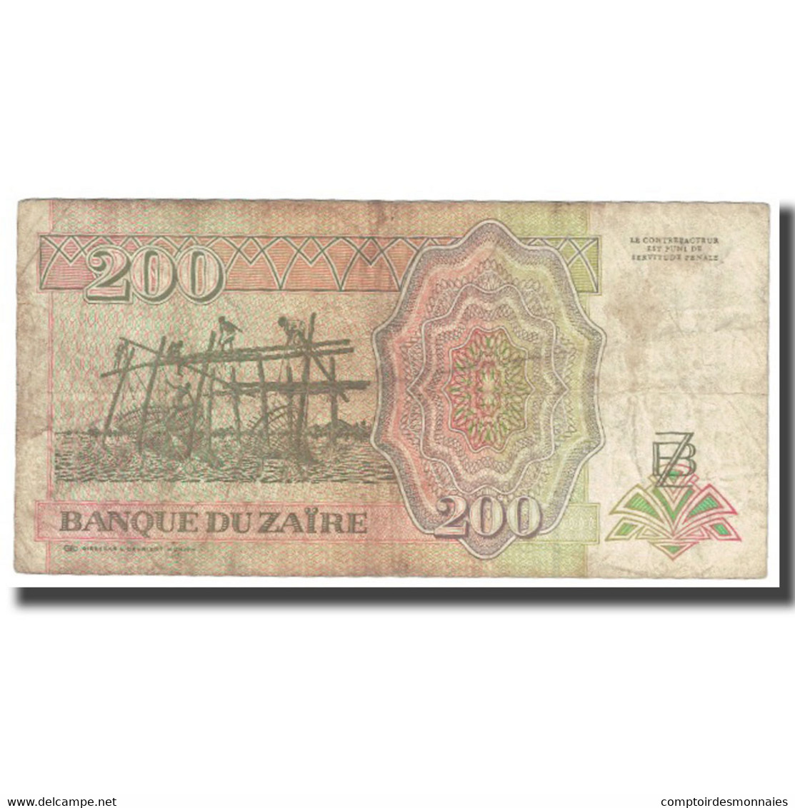 Billet, Zaïre, 200 Nouveaux Zaïres, 1994, 1994-02-15, KM:61a, TTB - Zaïre