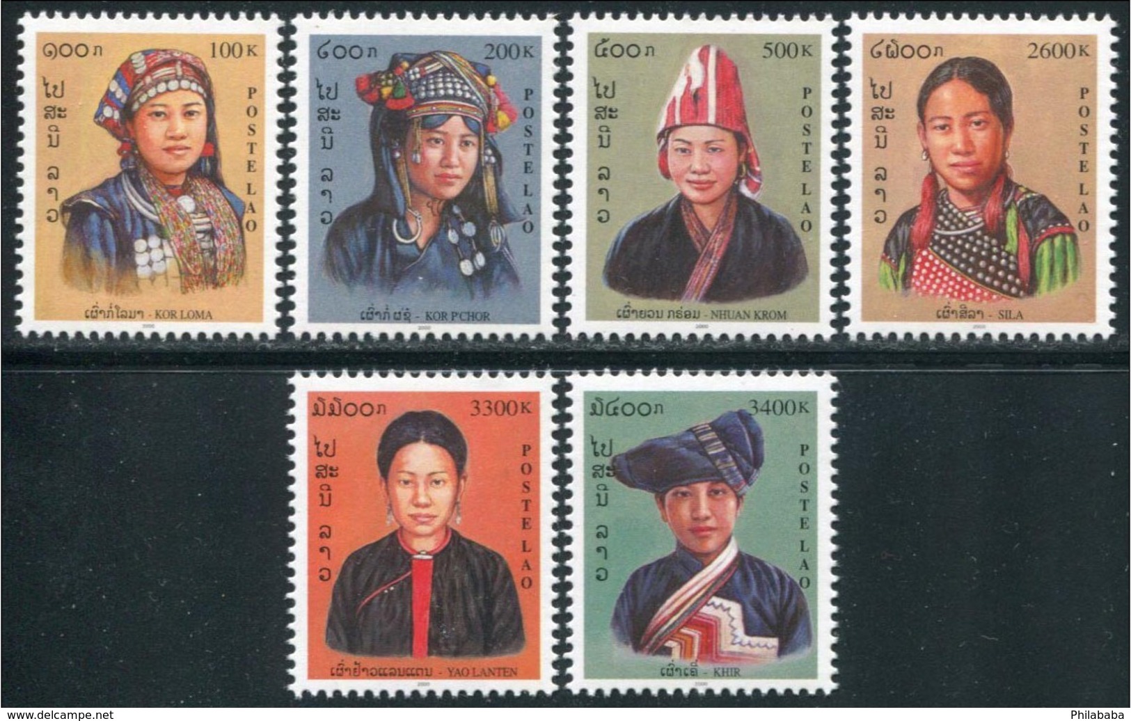 233 - Laos 2000 YT 1387A-F ; Mi# 1710-15 **  MNH  Costumes Nationaux (II) - Laos