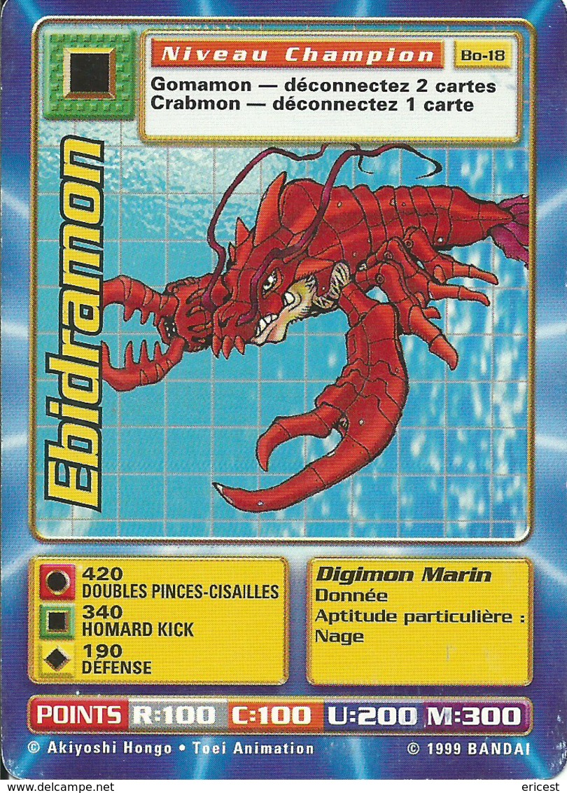 B - CARTE DIGIMON EBIDRAMON BO-18 FR ETAT COURANT - Autres & Non Classés