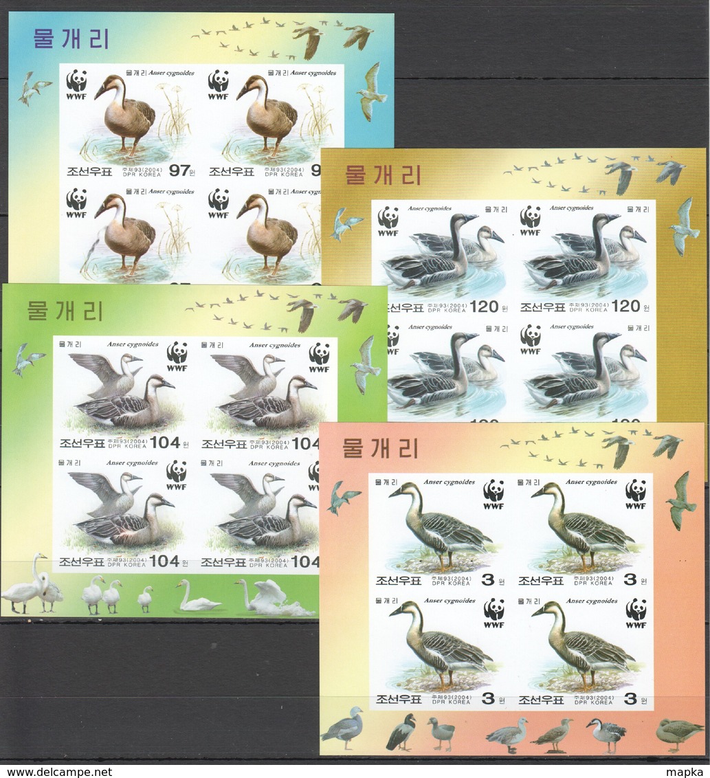 L459 !!! IMPERFORATE 2004 KOREA WWF FAUNA BIRDS ANSER CYGNOIDES !!! MICHEL 38 EURO !!! 4KB MNH - Autres & Non Classés