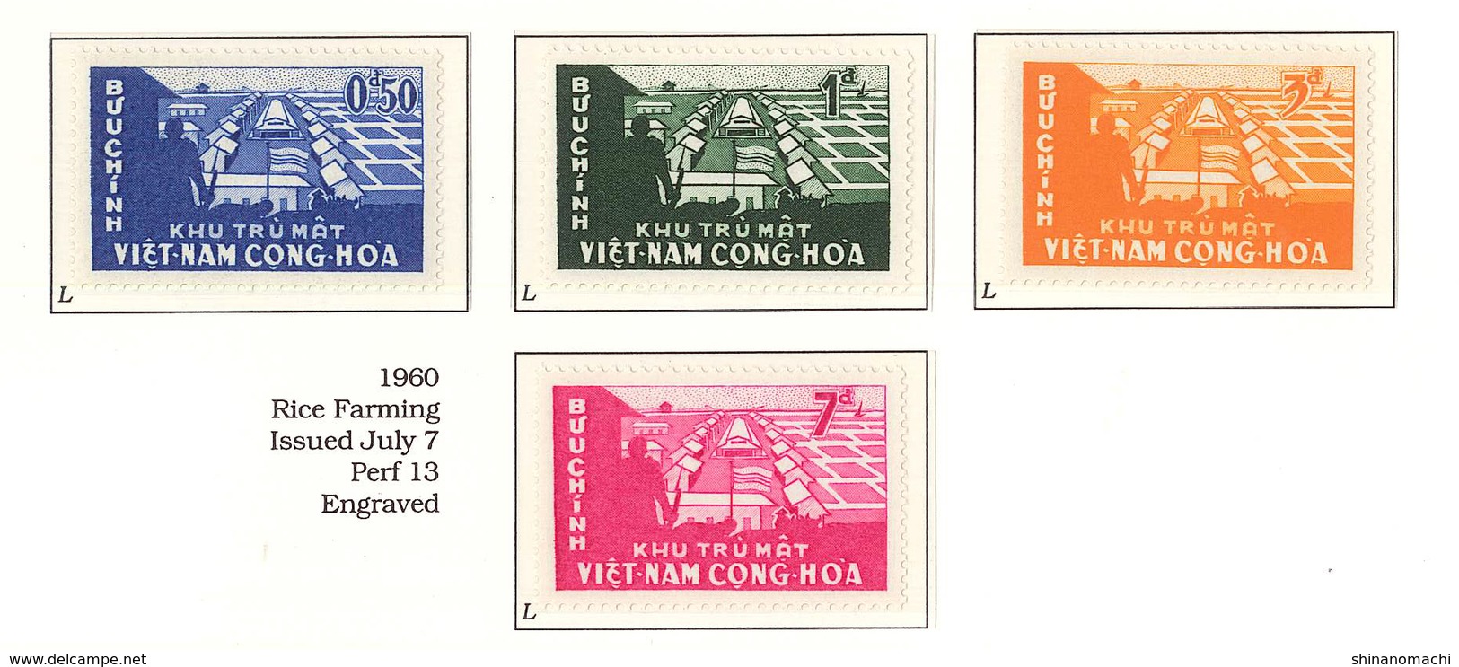 South Viet Nam - 1960 - SC 140 - 143 - Model Farm - MH - Vietnam