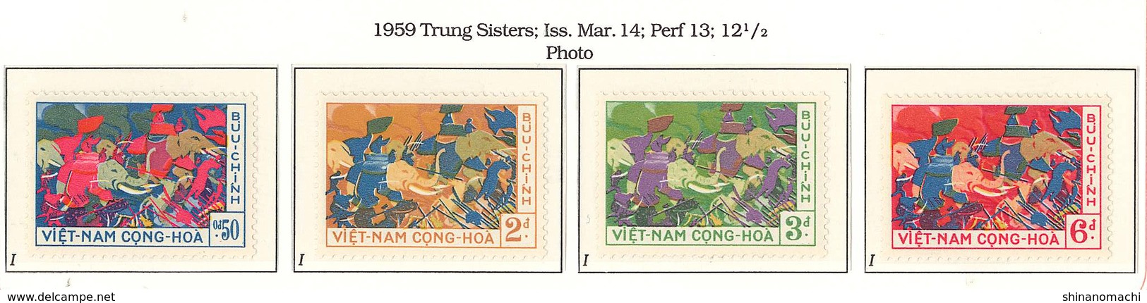 South Viet Nam - 1959 - SC 108 - 111 - Trung Sisters And Elephants - MH - Vietnam