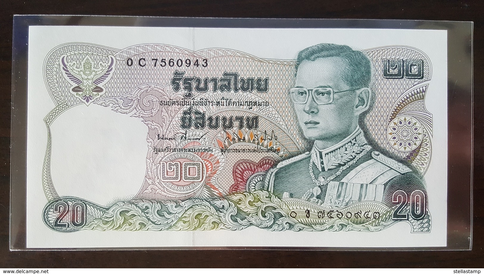 Thailand Banknote 20 Baht Series 12 P#88 SIGN#59 Prefix 0Cข UNC - Thailand