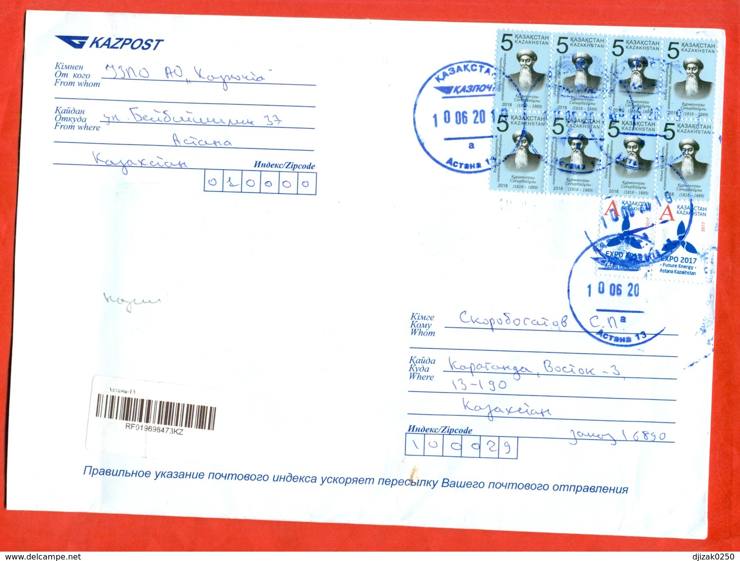 Kazakstan 2019. Registered Envelope Is Really Past Mail. - Kazakhstan