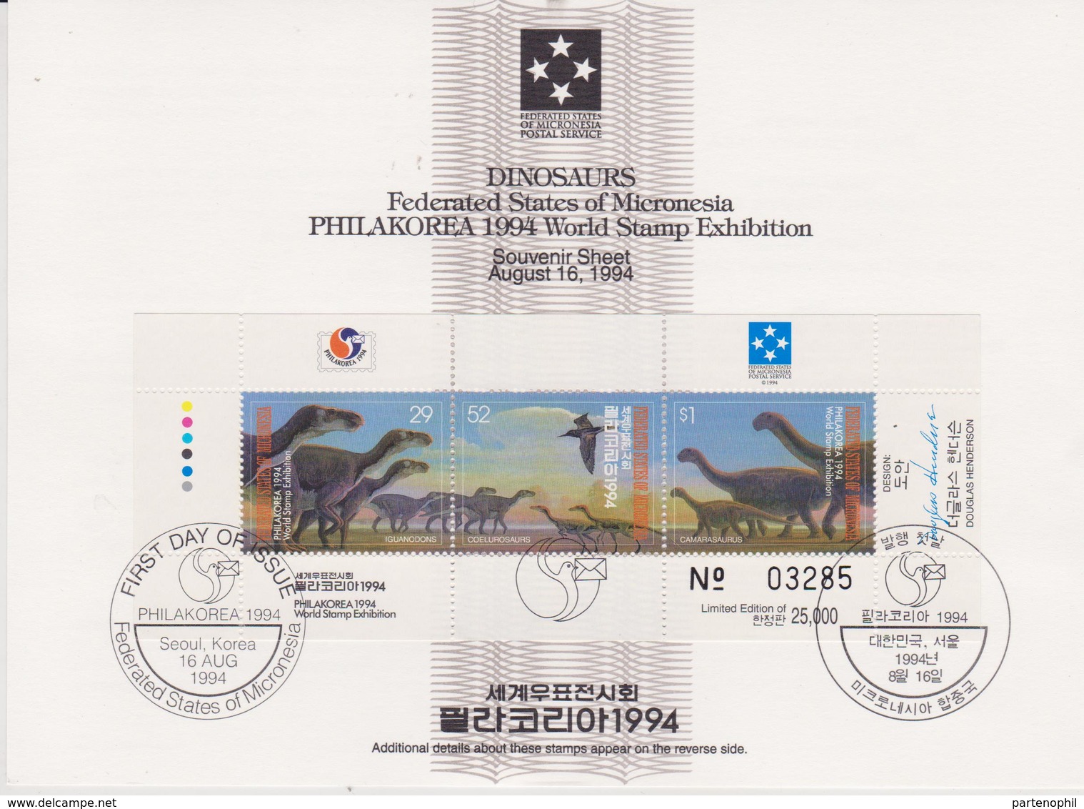 Micronesia Post Card Dinosauri Dinosaurs Prehistoric Animals - Preistorici