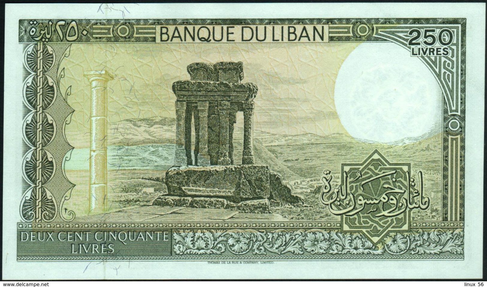 LEBANON - 250 Livres 1988 {Banque Du Liban} UNC P.67 E - Lebanon