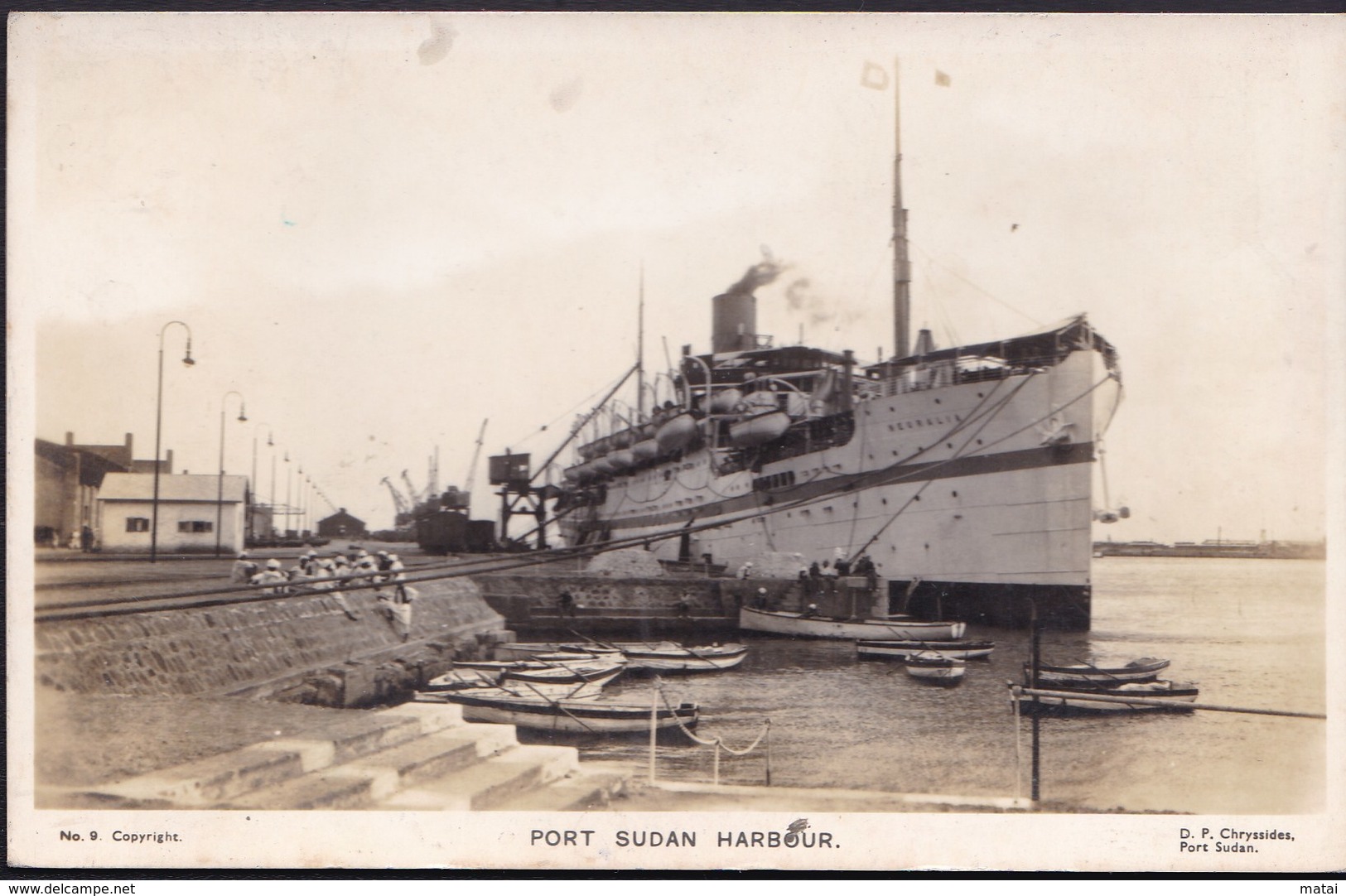 SUDAN REAL PHOTO POSTCARD PORT SUDAN HARBOUR - Sudan