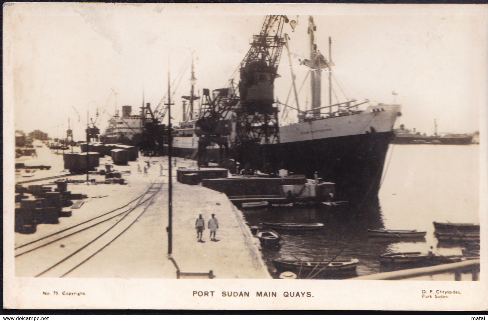 SUDAN REAL PHOTO POSTCARD PORT SUDAN MAIN QUAYS - Sudan