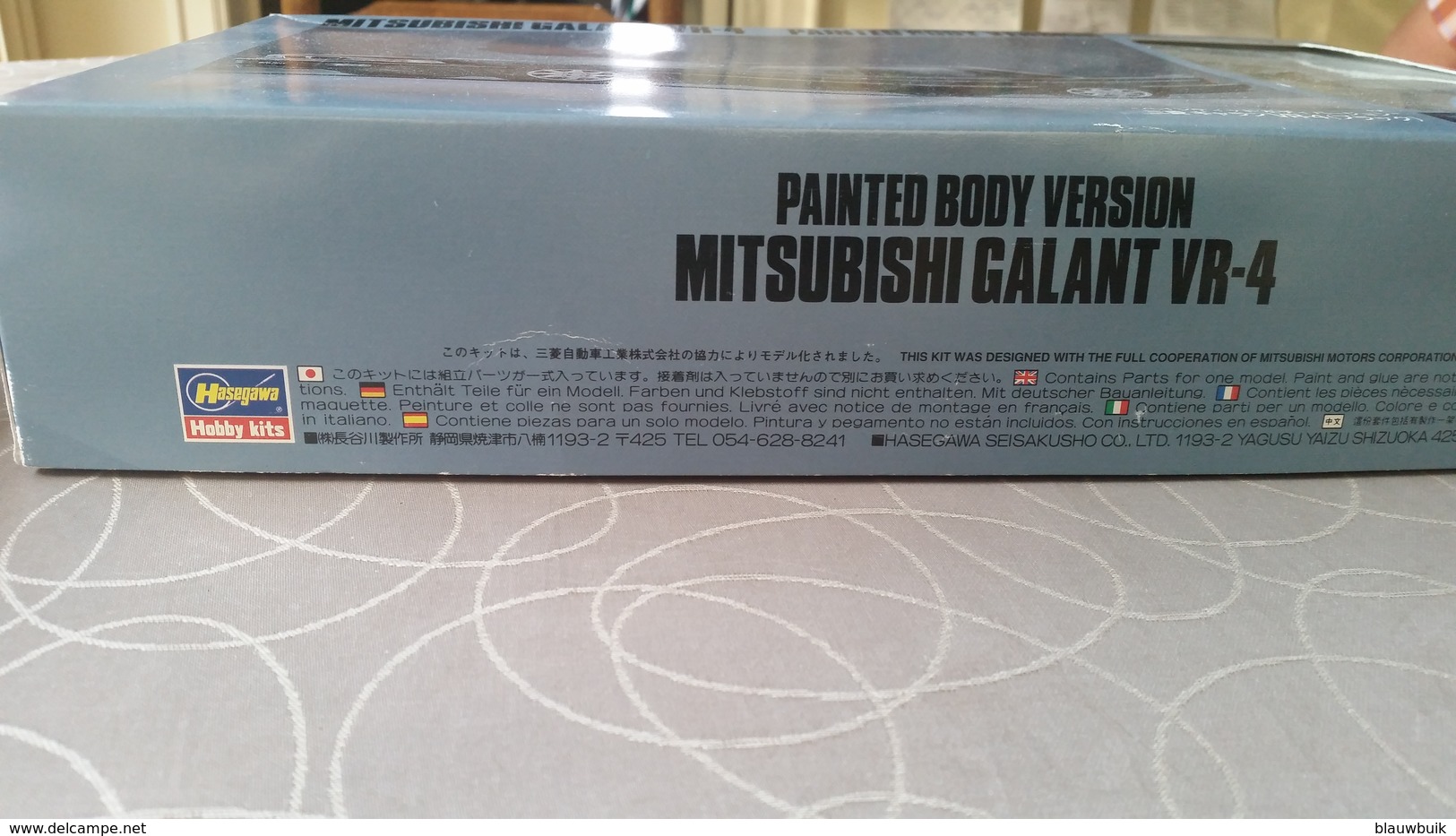 50-sp72 hasegawa sp72 1/24-galant vr-4 black painted