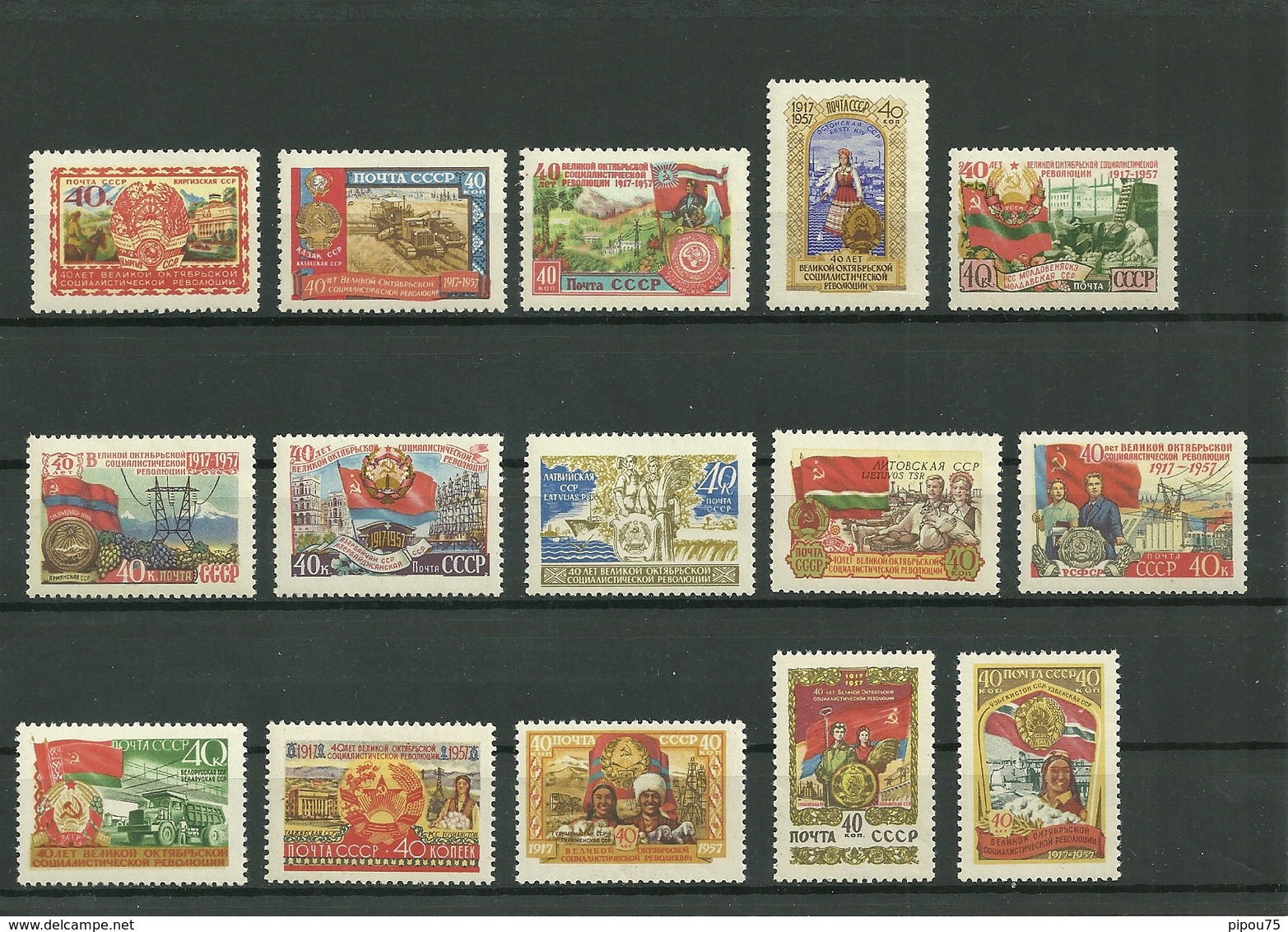 URSS. 1957. Neuf. 40ème Anniversaire De La Révolution D'Octobre - Unused Stamps