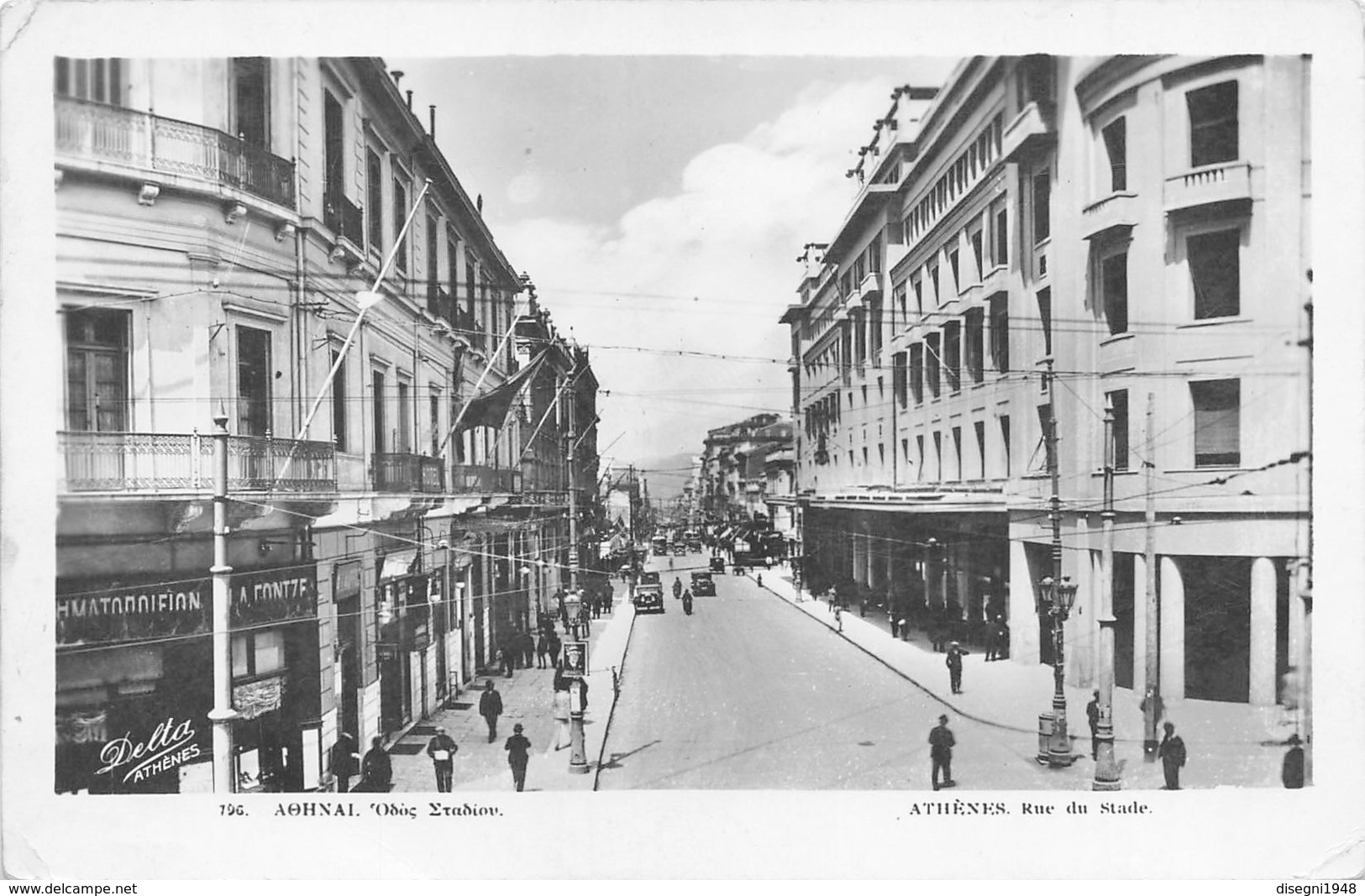 M08229 "ATHENES-RUE DU STADE- ATENE - GRECIA" ANIMATA - AUTO ANNI '30/40  CART. ORIG. SPED. 1941 - Grecia