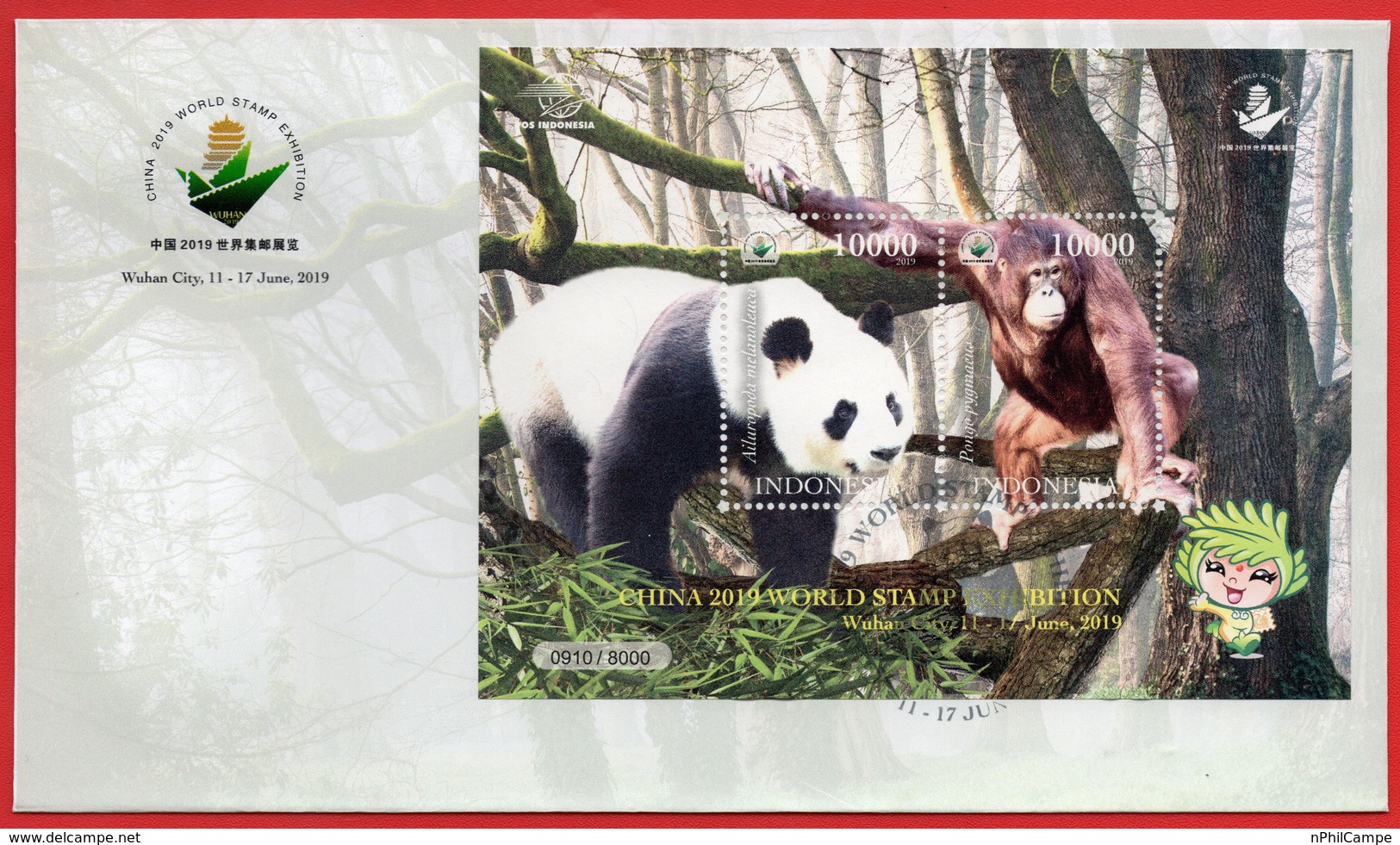 Indonesia 2019 - Cover SS China 2019 World Stamp Exhibition 11-17 June 2019 - Indonesia