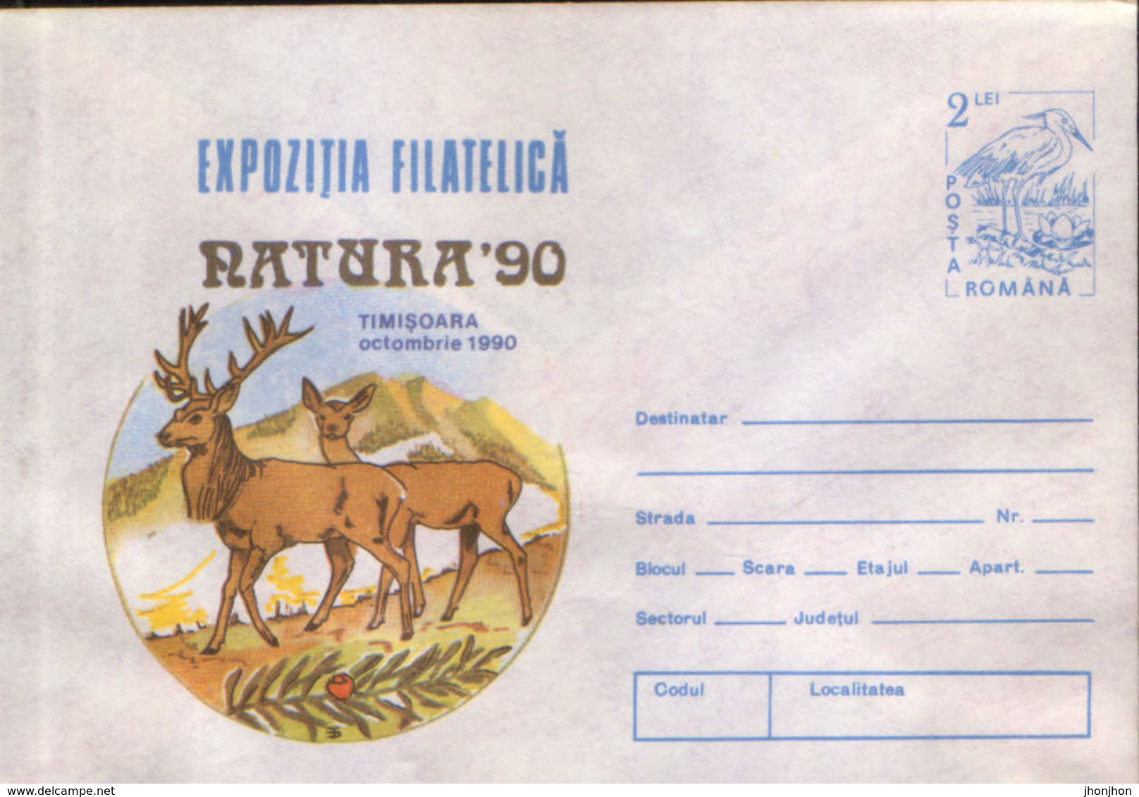 Romania - Postal Stationery Cover 1990 Unused - Environment Protection - Philatelic Exhibition Natura'90 - Protection De L'environnement & Climat