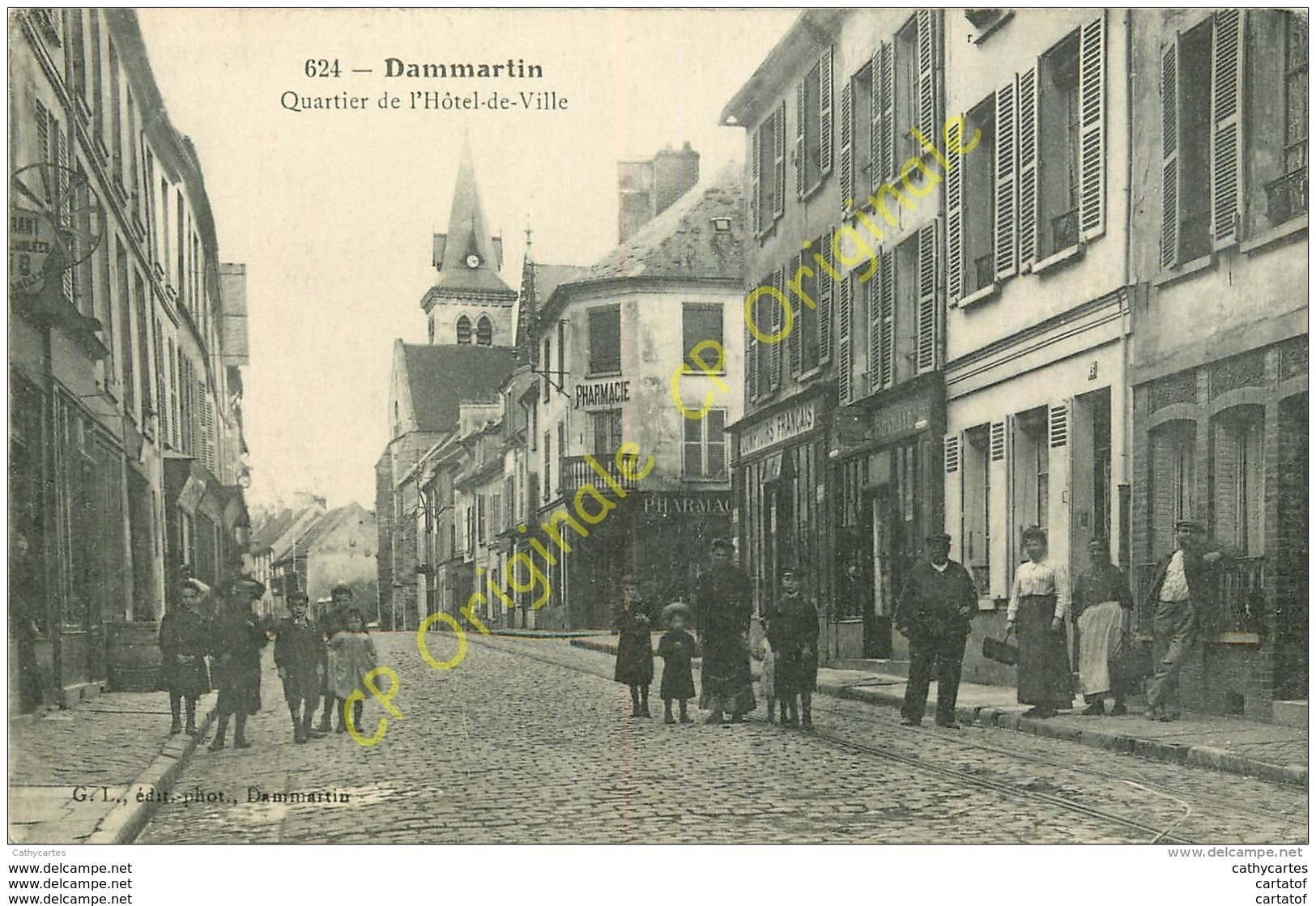 77. DAMMARTIN . Quartier Hotel De Ville . CPA Animée . - Autres & Non Classés