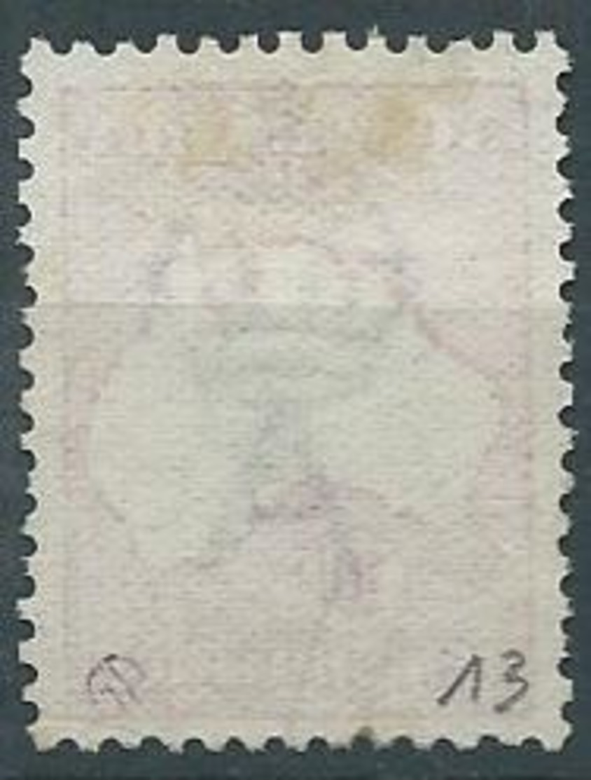 Timbre-Poste AUSTRALIE N°: 13 - Used Stamps