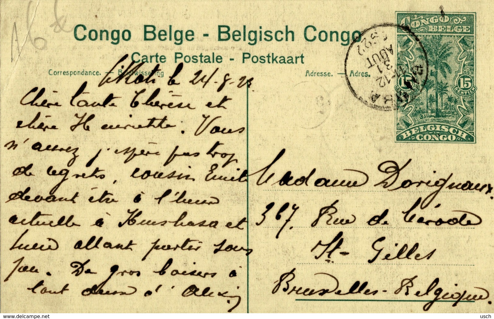 Cpa CONGO BELGE - BASOKO, La Foule Attendant Le Ministre, ENTIER POSTAL - STATIONERY, Circulée 1922 - Congo Belge