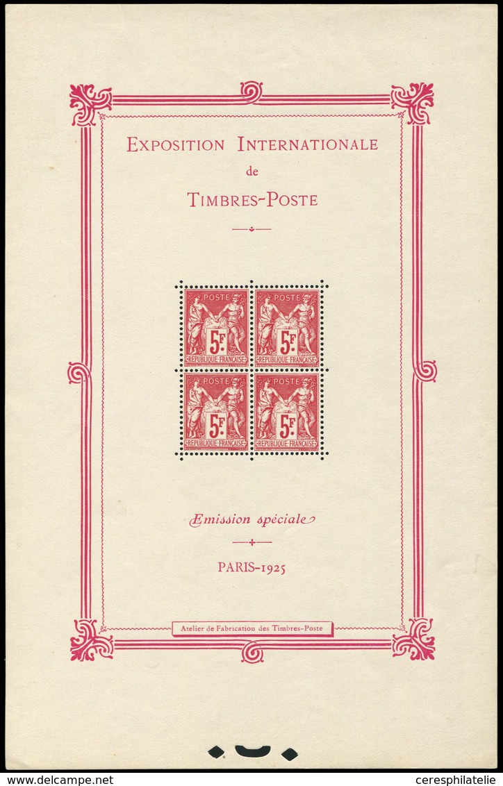 ** EMISSIONS DU XXème SIECLE - 216   Expo Paris, BF N°1, Un Grain Dans Le Papier Hors Timbres, TB - Neufs